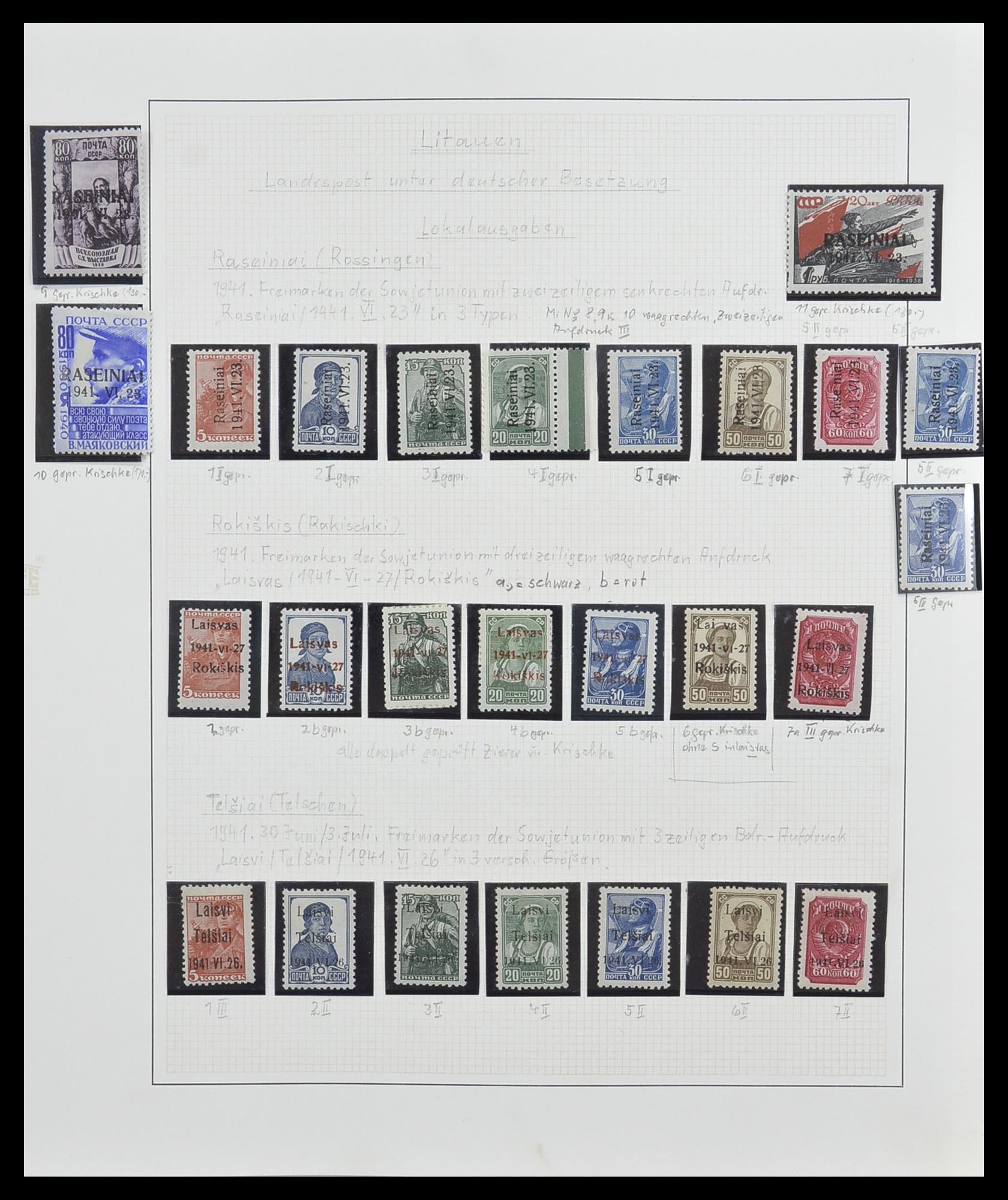 33235 040 - Postzegelverzameling 33235 Duitse bezetting WO II 1938-1945.