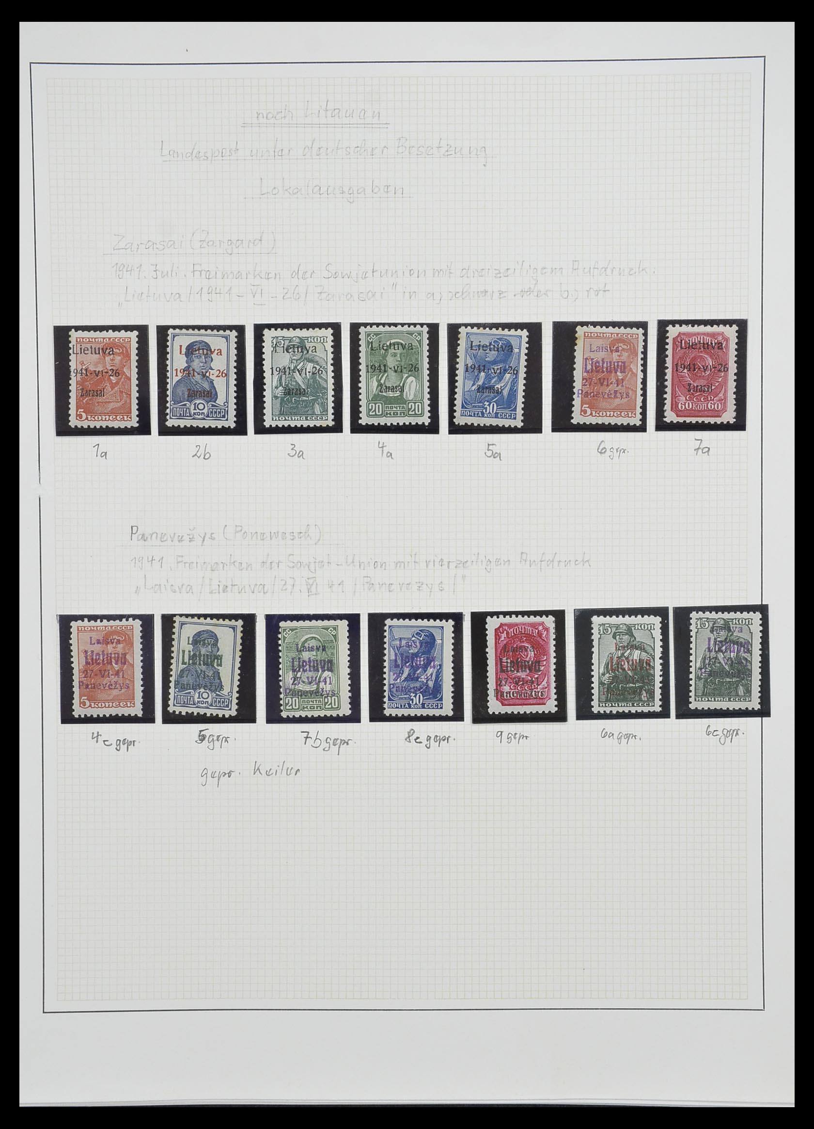 33235 041 - Postzegelverzameling 33235 Duitse bezetting WO II 1938-1945.
