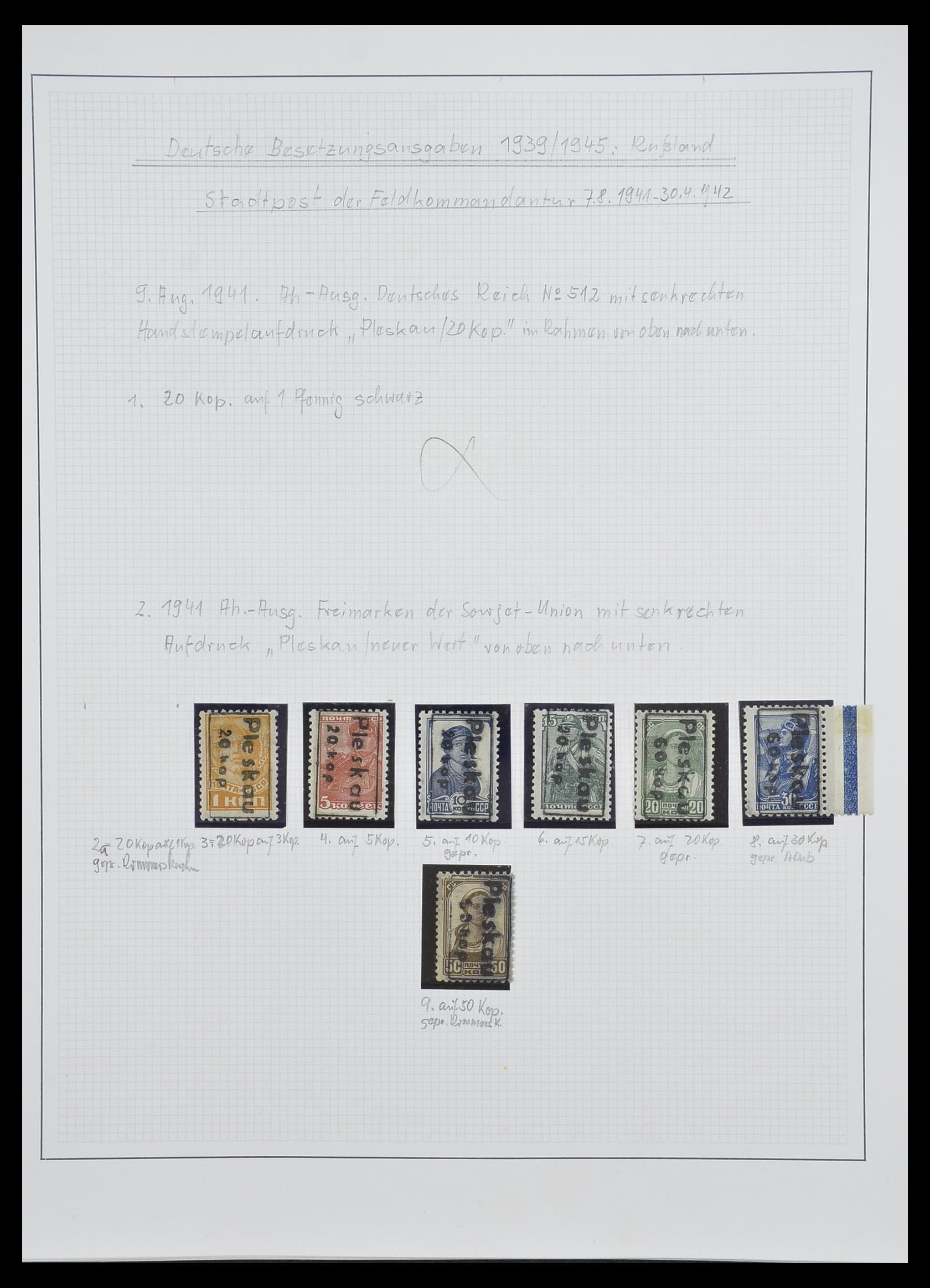 33235 042 - Postzegelverzameling 33235 Duitse bezetting WO II 1938-1945.
