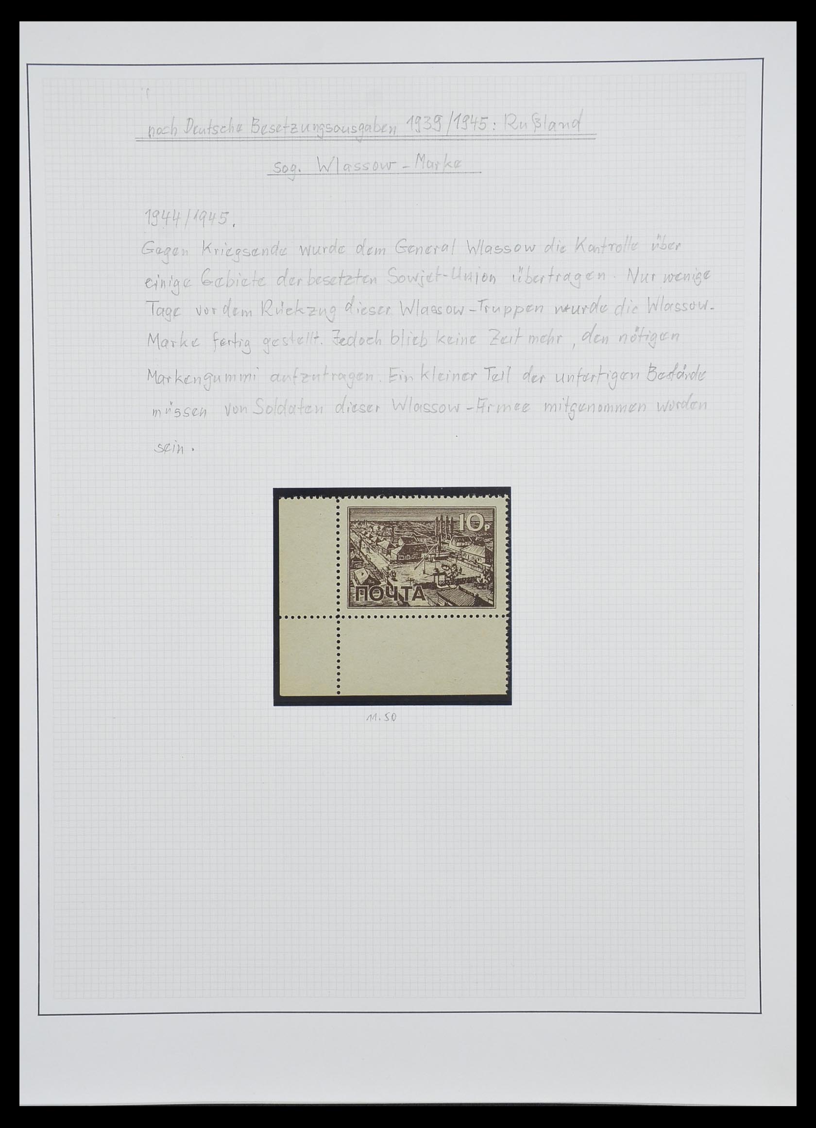 33235 044 - Postzegelverzameling 33235 Duitse bezetting WO II 1938-1945.