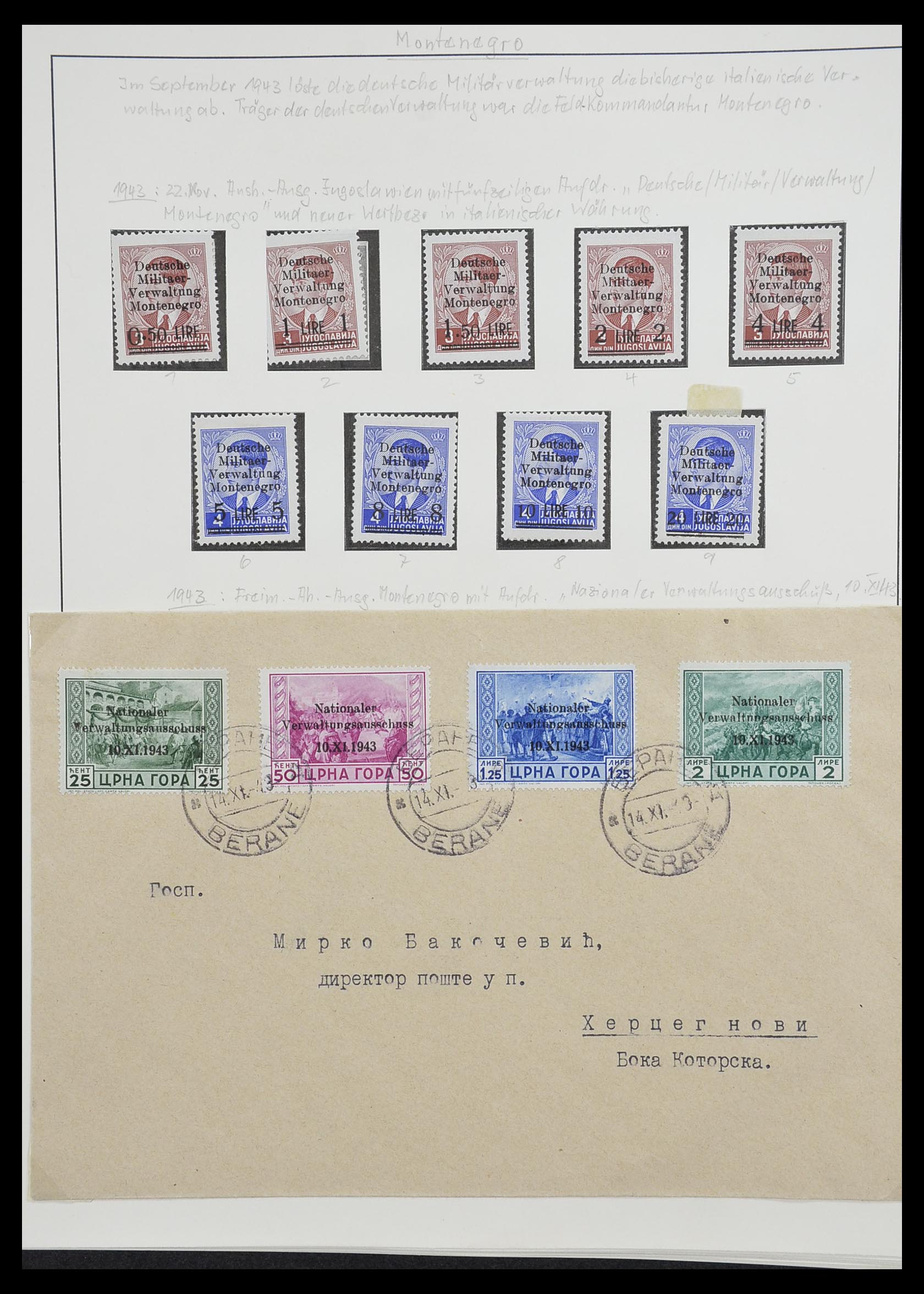 33235 055 - Postzegelverzameling 33235 Duitse bezetting WO II 1938-1945.