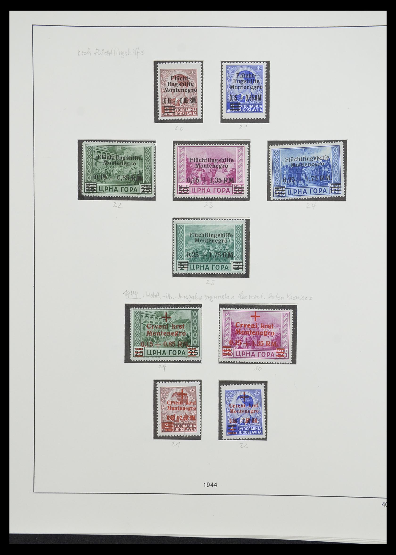 33235 057 - Postzegelverzameling 33235 Duitse bezetting WO II 1938-1945.