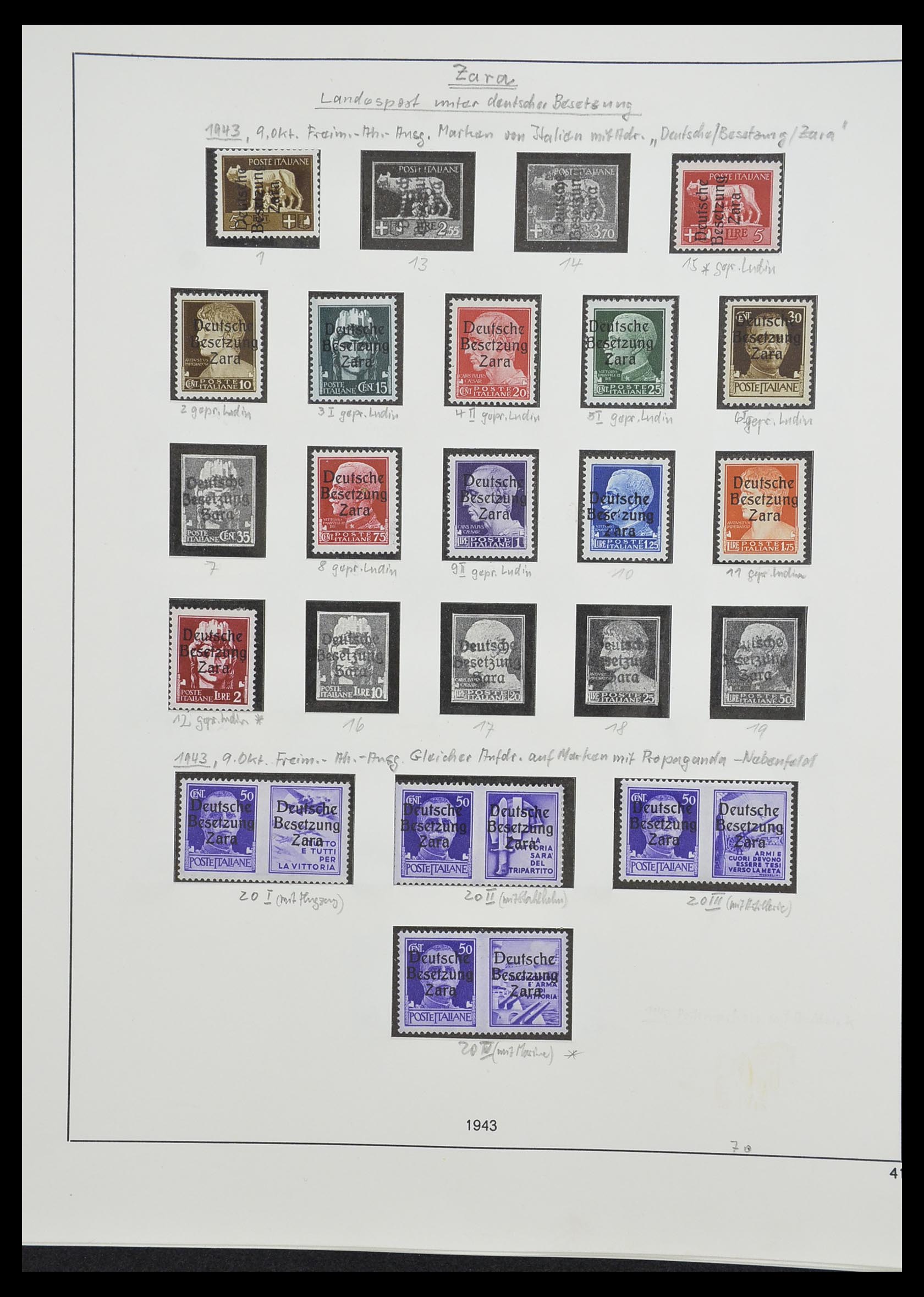 33235 058 - Postzegelverzameling 33235 Duitse bezetting WO II 1938-1945.