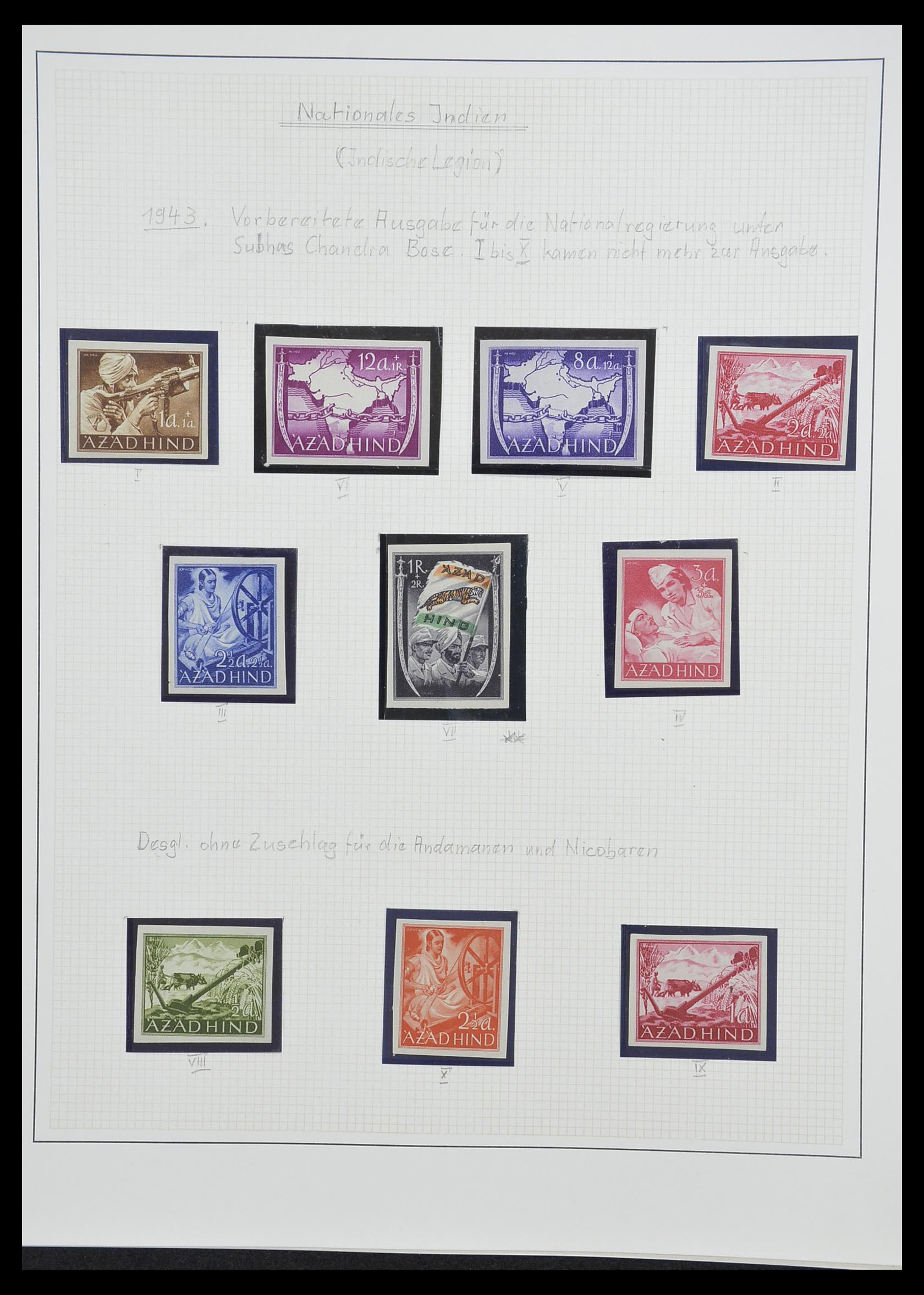 33235 061 - Postzegelverzameling 33235 Duitse bezetting WO II 1938-1945.