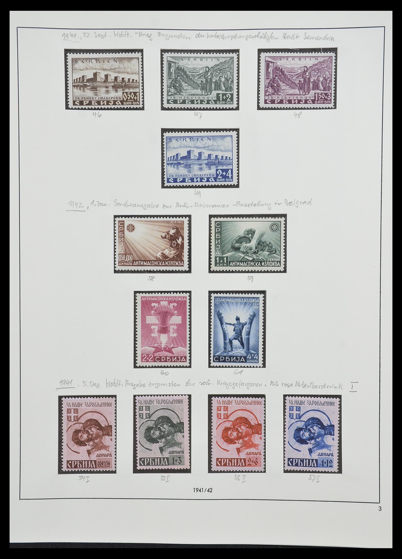 33235 064 - Postzegelverzameling 33235 Duitse bezetting WO II 1938-1945.