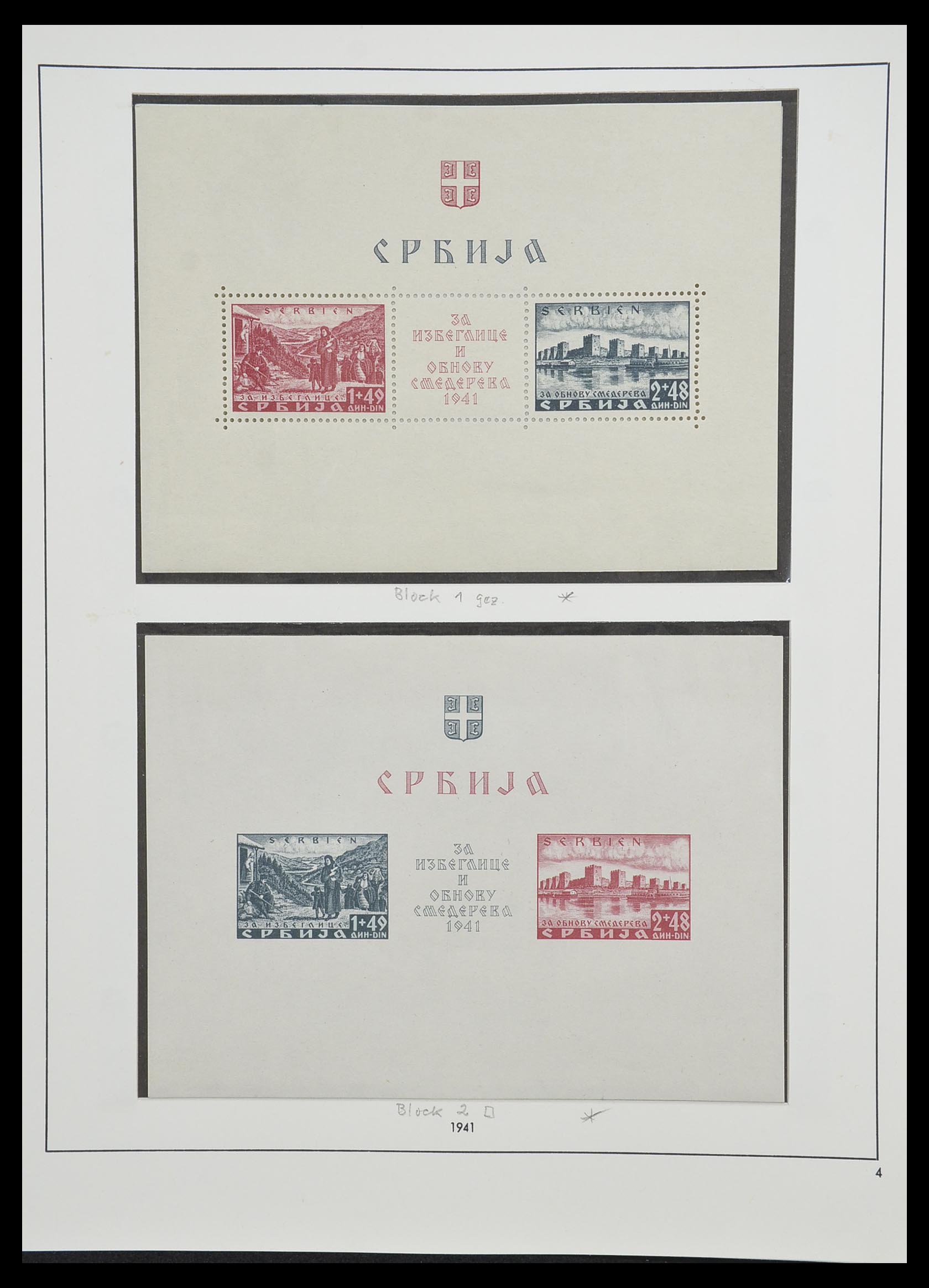 33235 065 - Postzegelverzameling 33235 Duitse bezetting WO II 1938-1945.