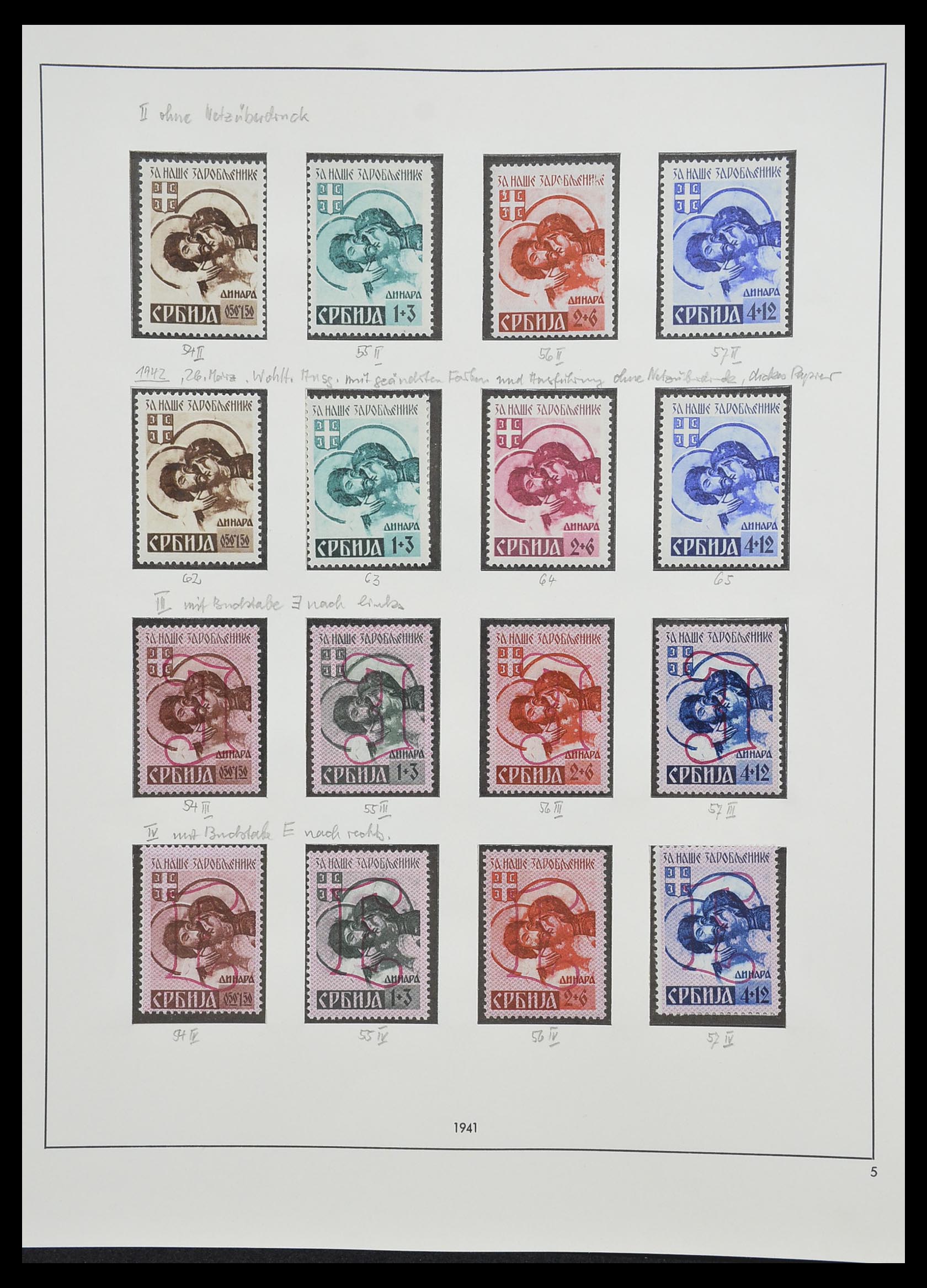 33235 066 - Postzegelverzameling 33235 Duitse bezetting WO II 1938-1945.