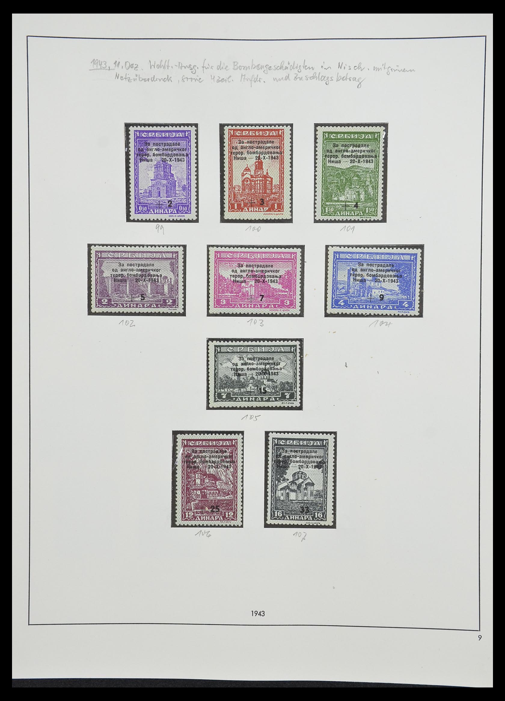 33235 070 - Postzegelverzameling 33235 Duitse bezetting WO II 1938-1945.