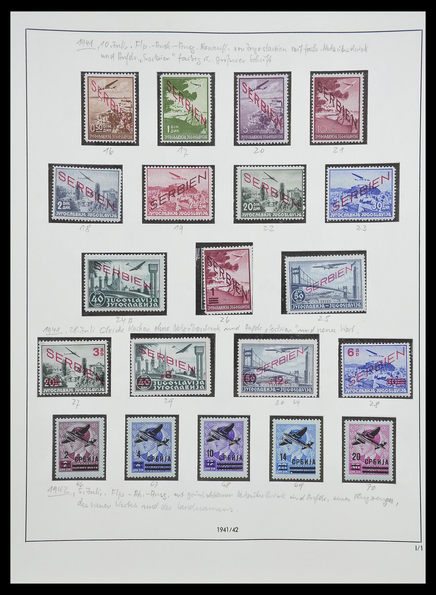 33235 071 - Postzegelverzameling 33235 Duitse bezetting WO II 1938-1945.