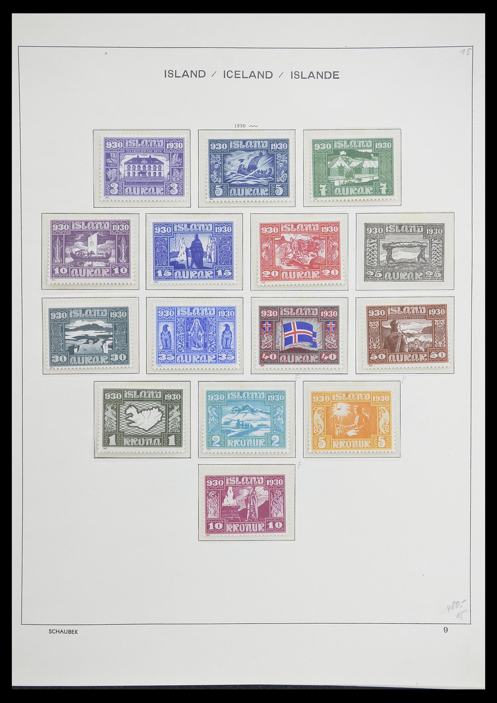 33237 012 - Postzegelverzameling 33237 IJsland 1876-1996.