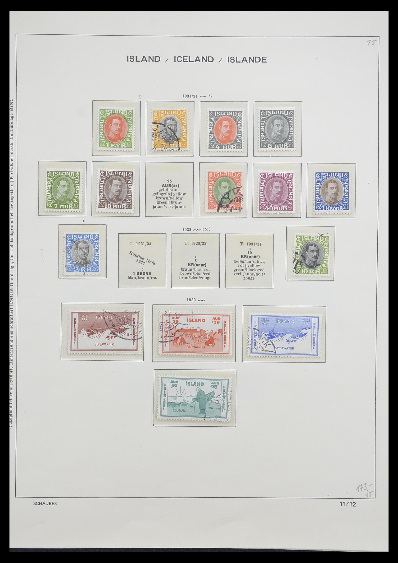 33237 014 - Stamp collection 33237 Iceland 1876-1996.