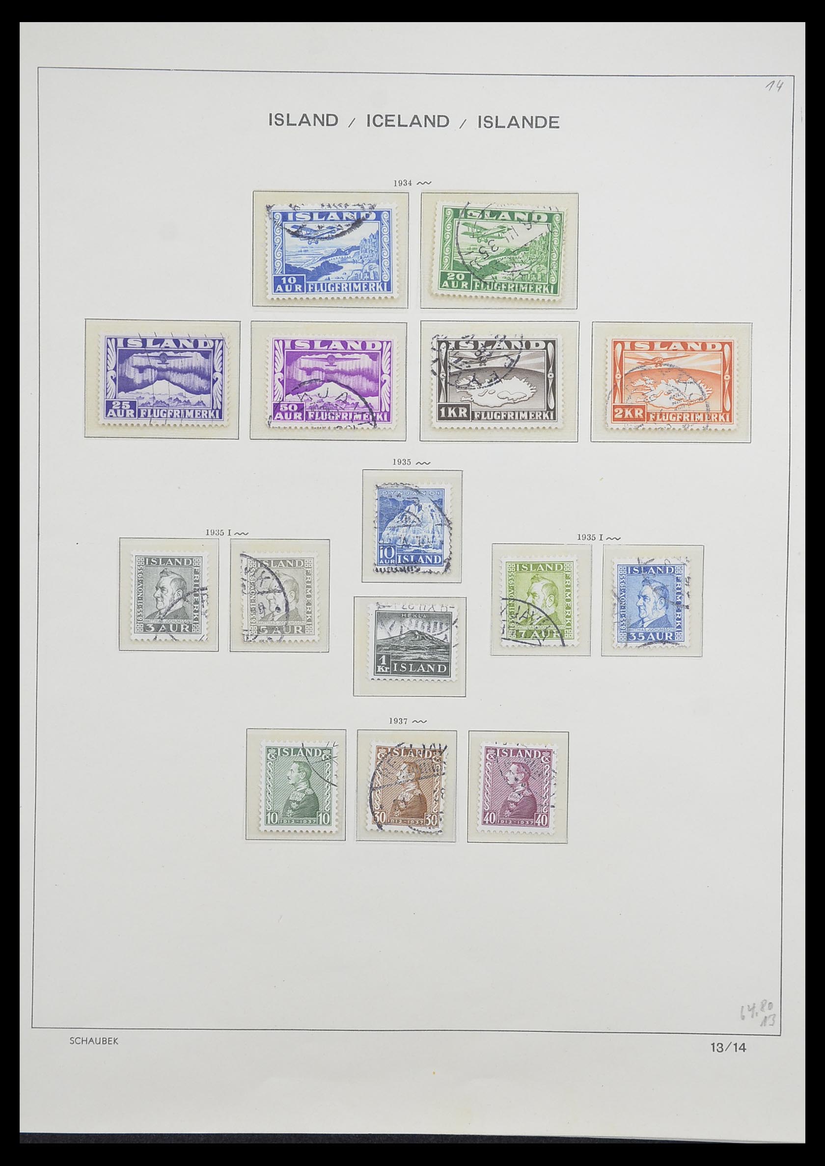 33237 015 - Stamp collection 33237 Iceland 1876-1996.