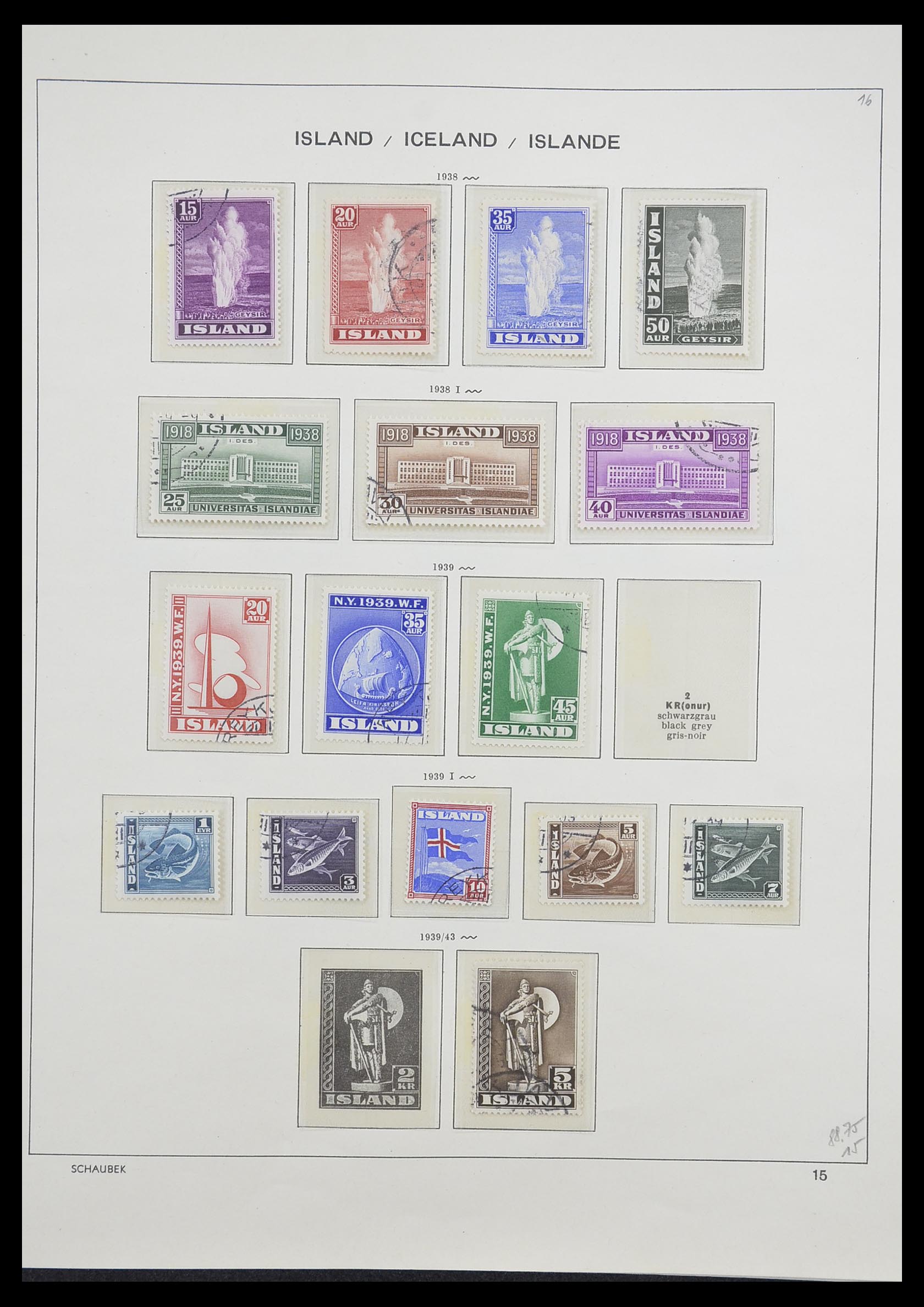 33237 017 - Stamp collection 33237 Iceland 1876-1996.