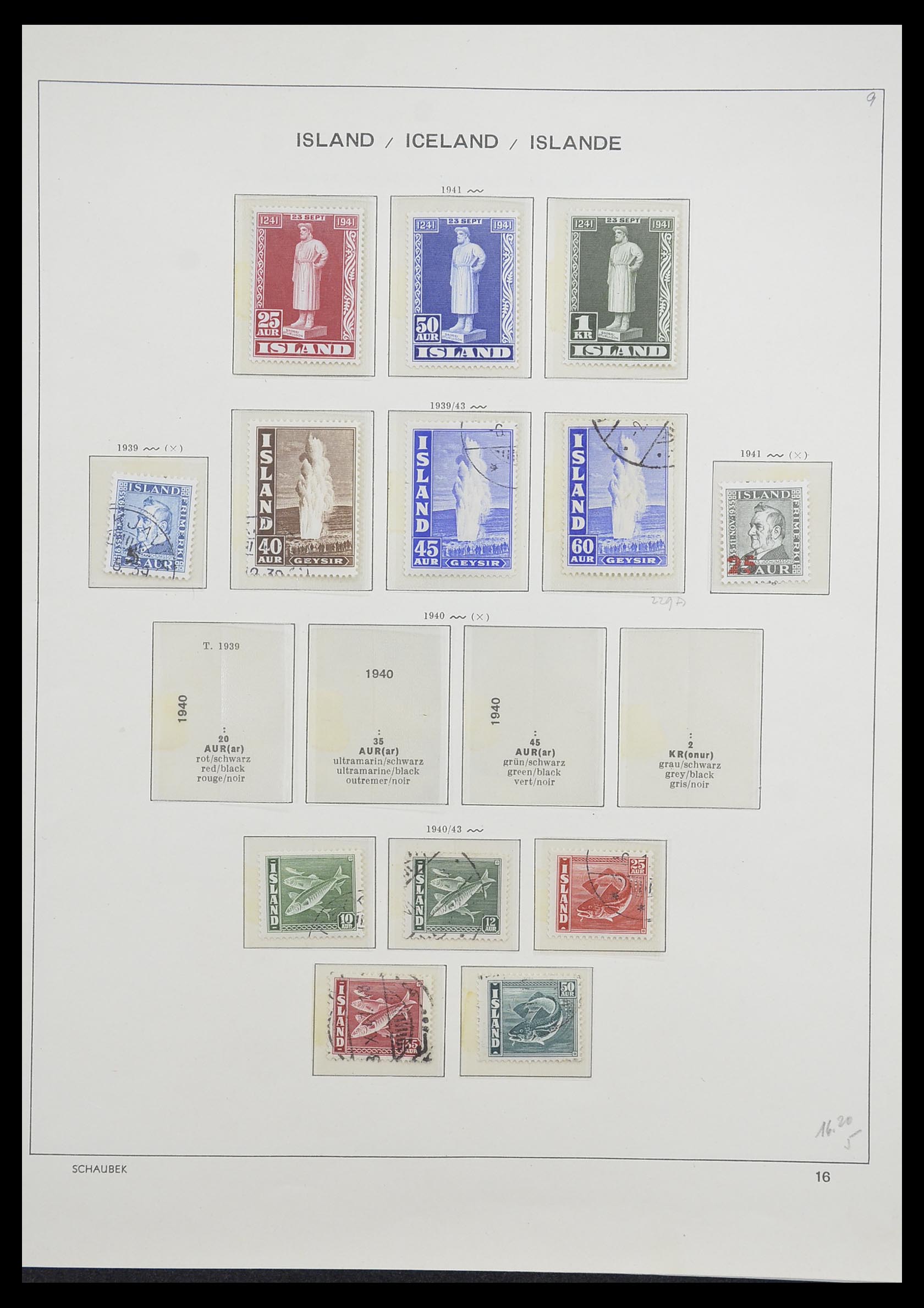 33237 018 - Postzegelverzameling 33237 IJsland 1876-1996.