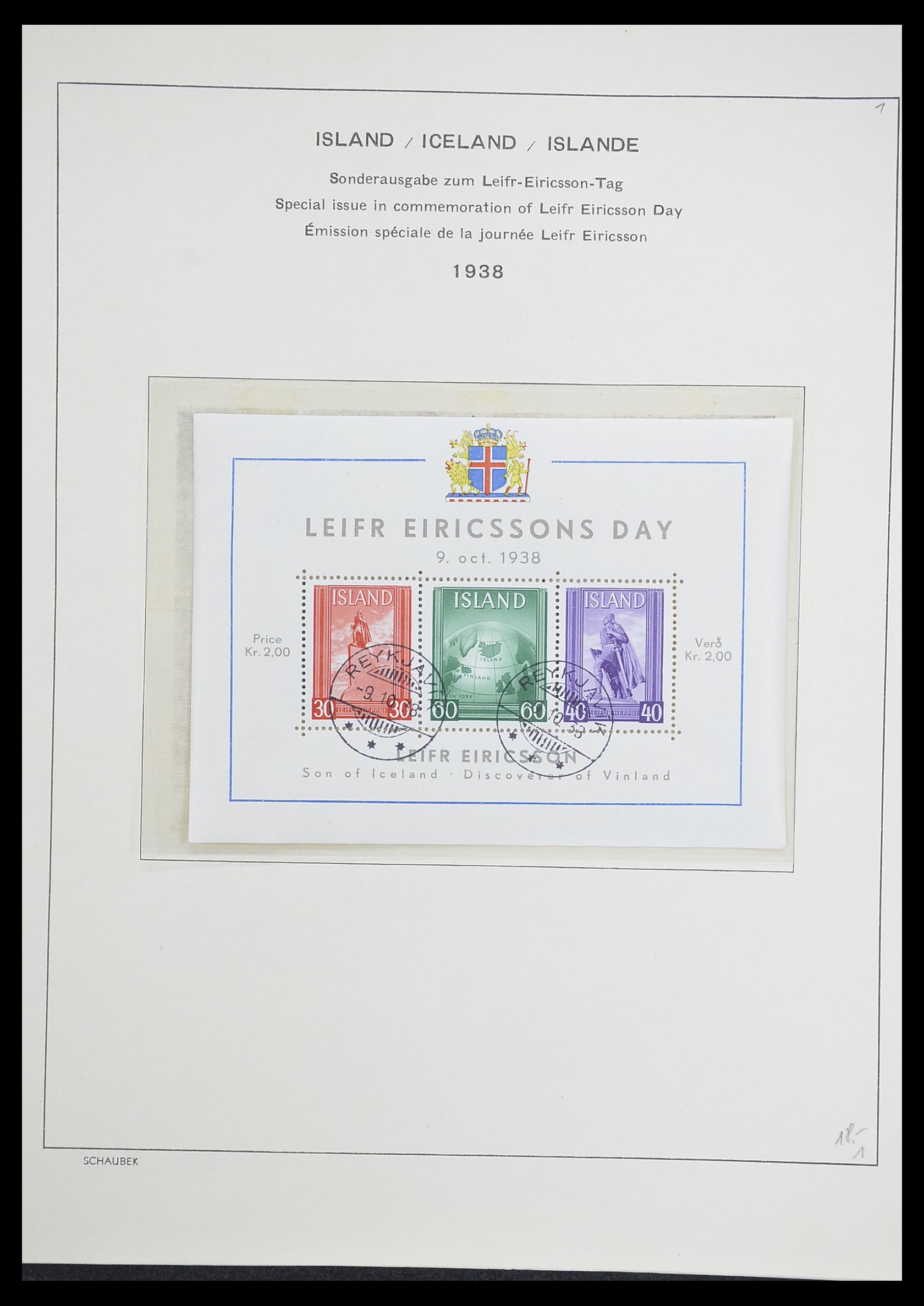 33237 019 - Postzegelverzameling 33237 IJsland 1876-1996.
