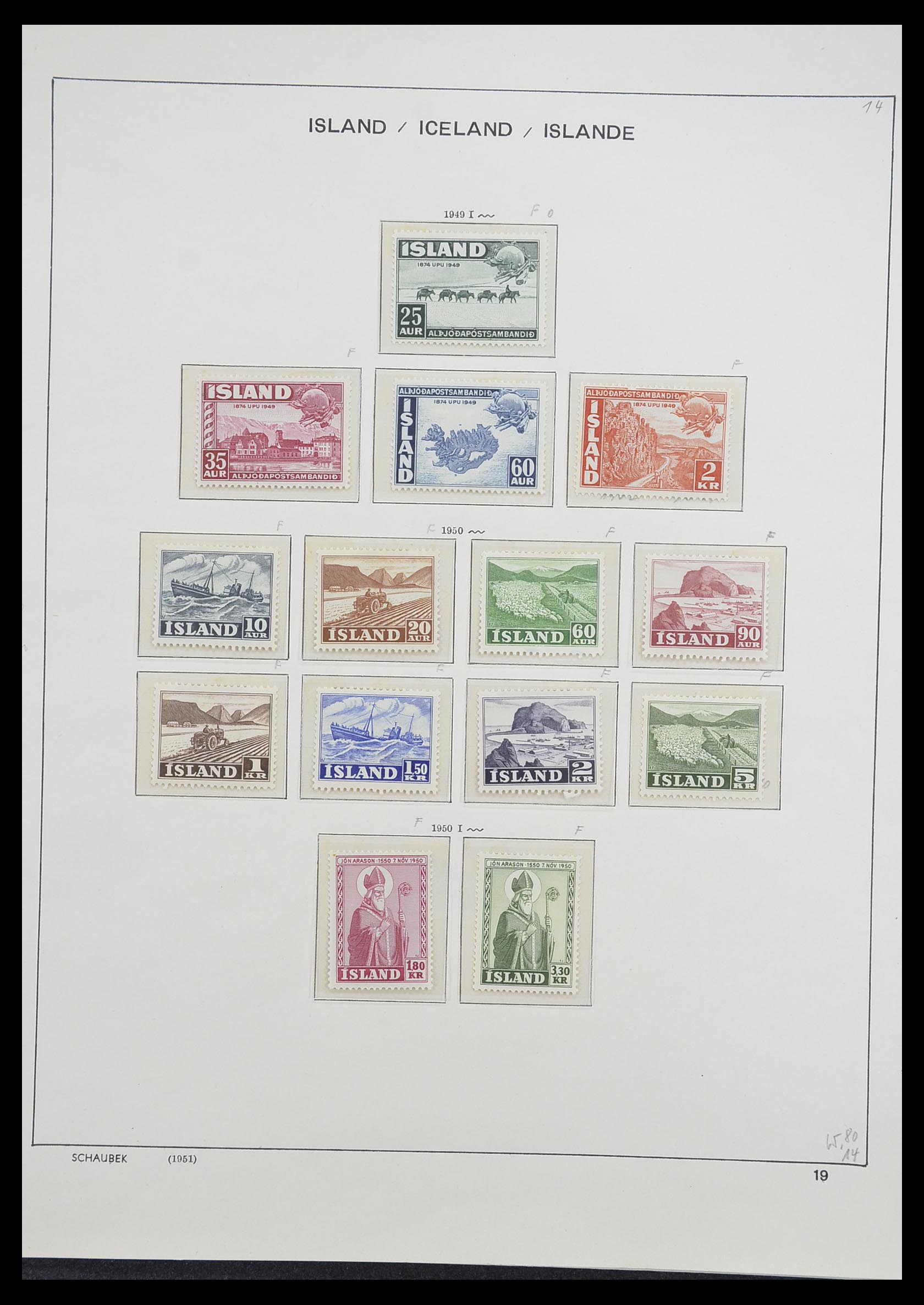 33237 023 - Postzegelverzameling 33237 IJsland 1876-1996.