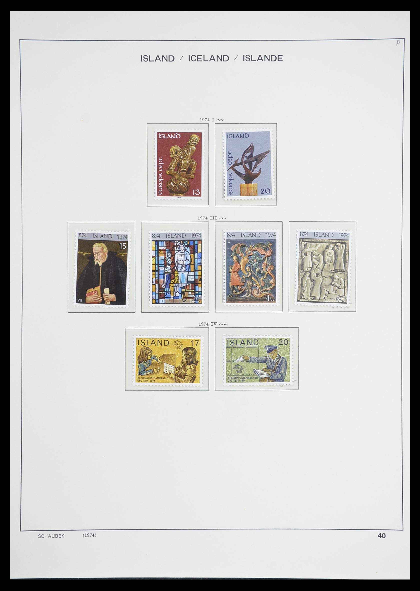 33237 045 - Postzegelverzameling 33237 IJsland 1876-1996.