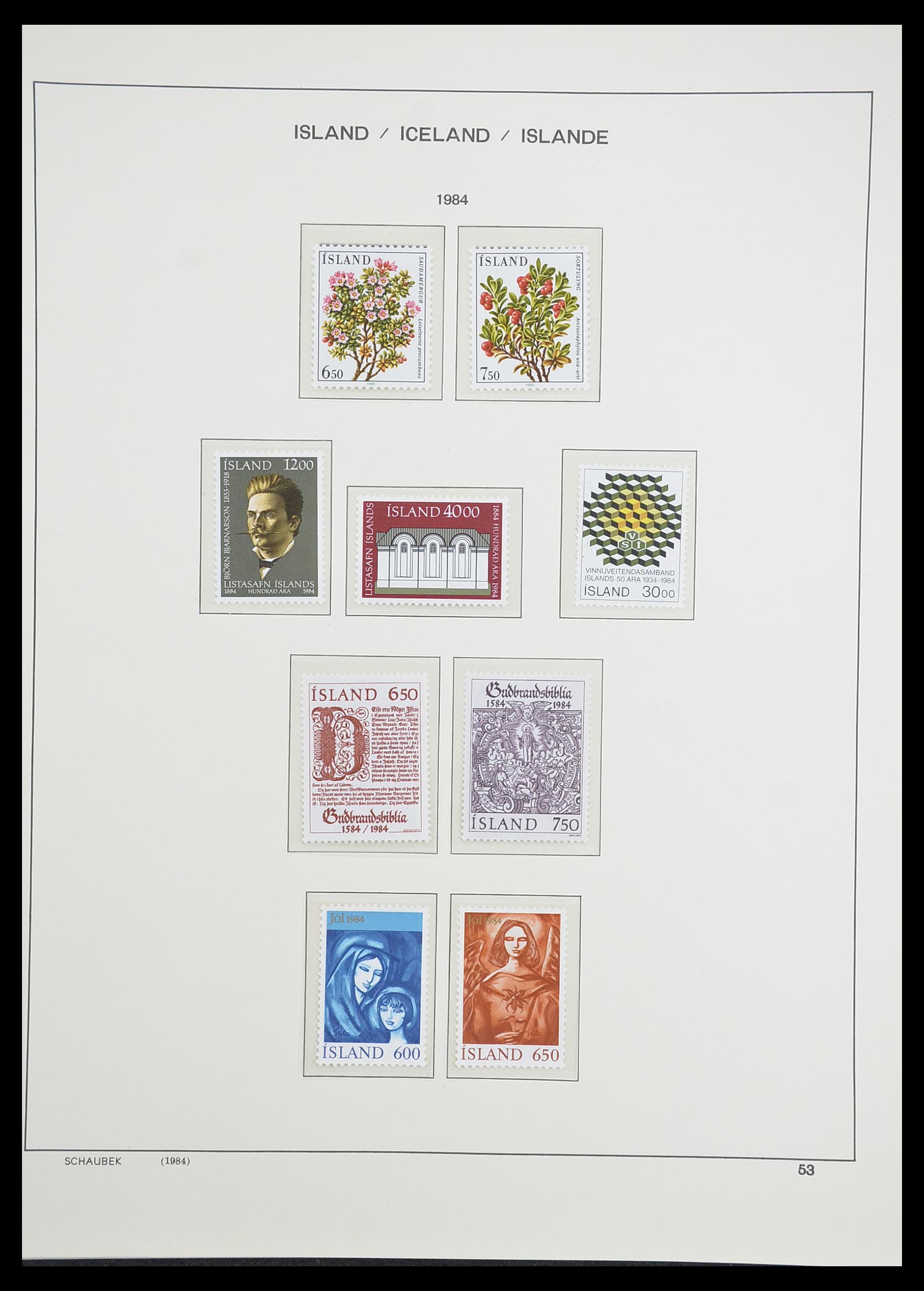33237 061 - Postzegelverzameling 33237 IJsland 1876-1996.