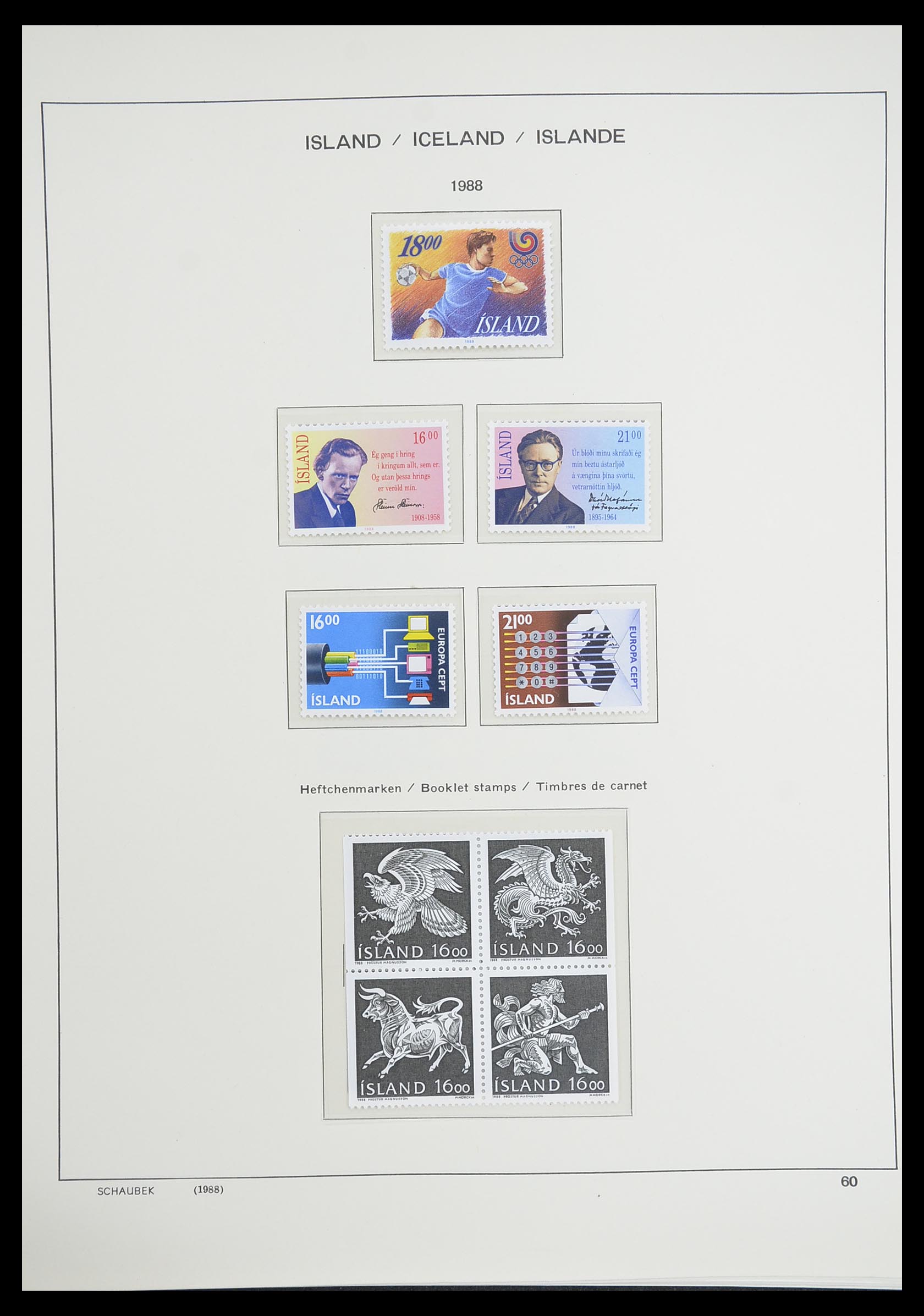 33237 071 - Postzegelverzameling 33237 IJsland 1876-1996.