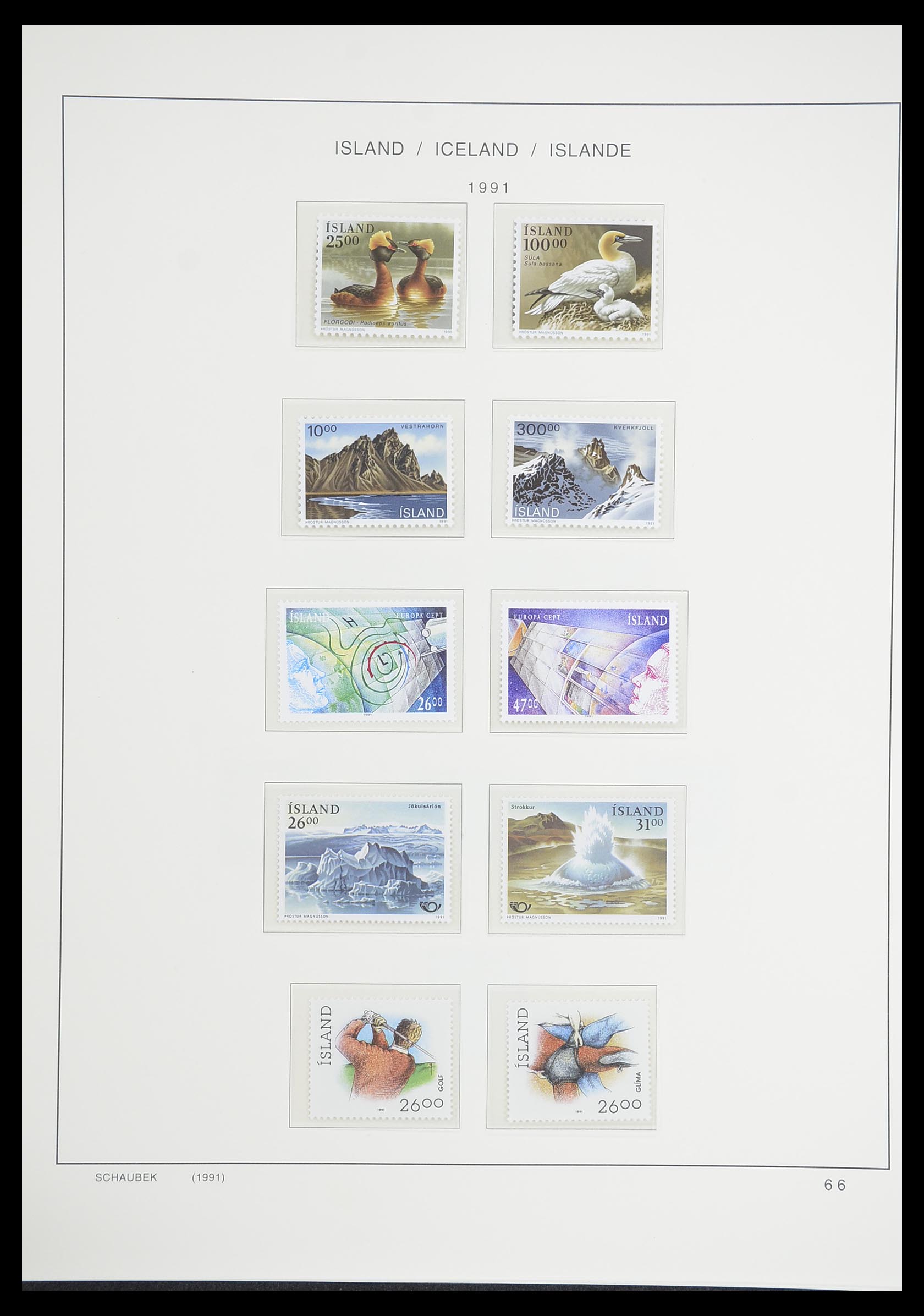 33237 080 - Stamp collection 33237 Iceland 1876-1996.