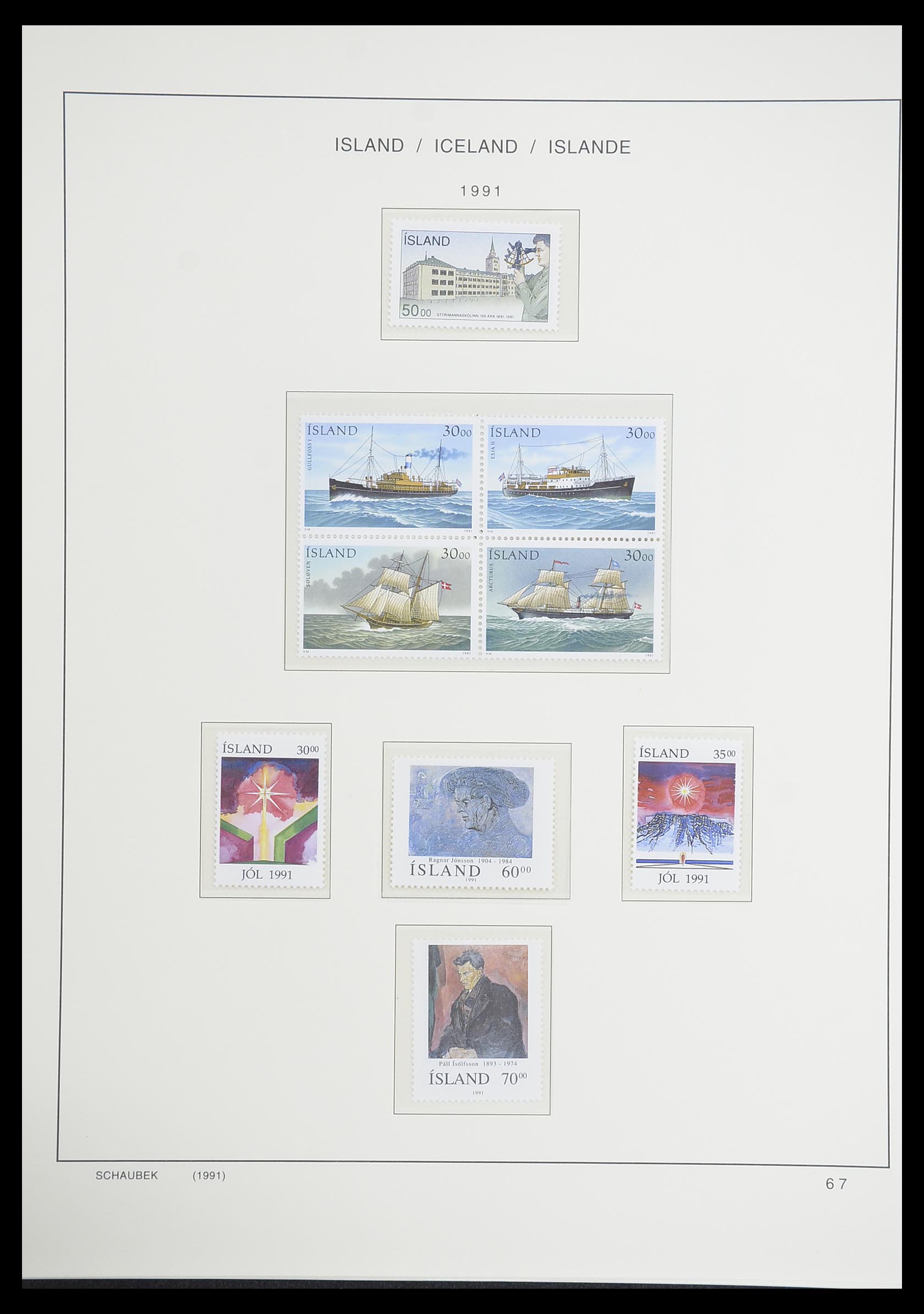 33237 081 - Postzegelverzameling 33237 IJsland 1876-1996.