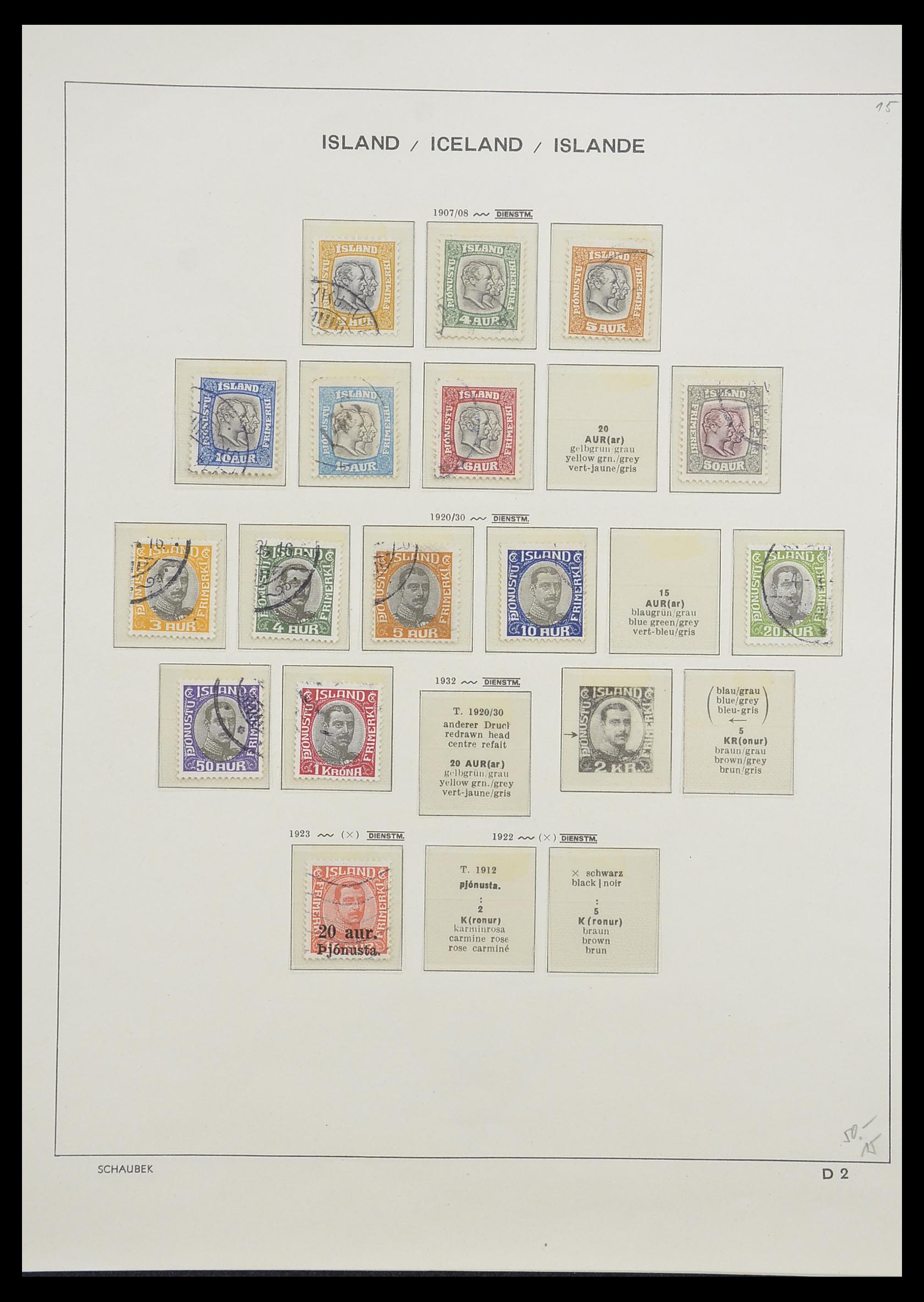 33237 087 - Stamp collection 33237 Iceland 1876-1996.