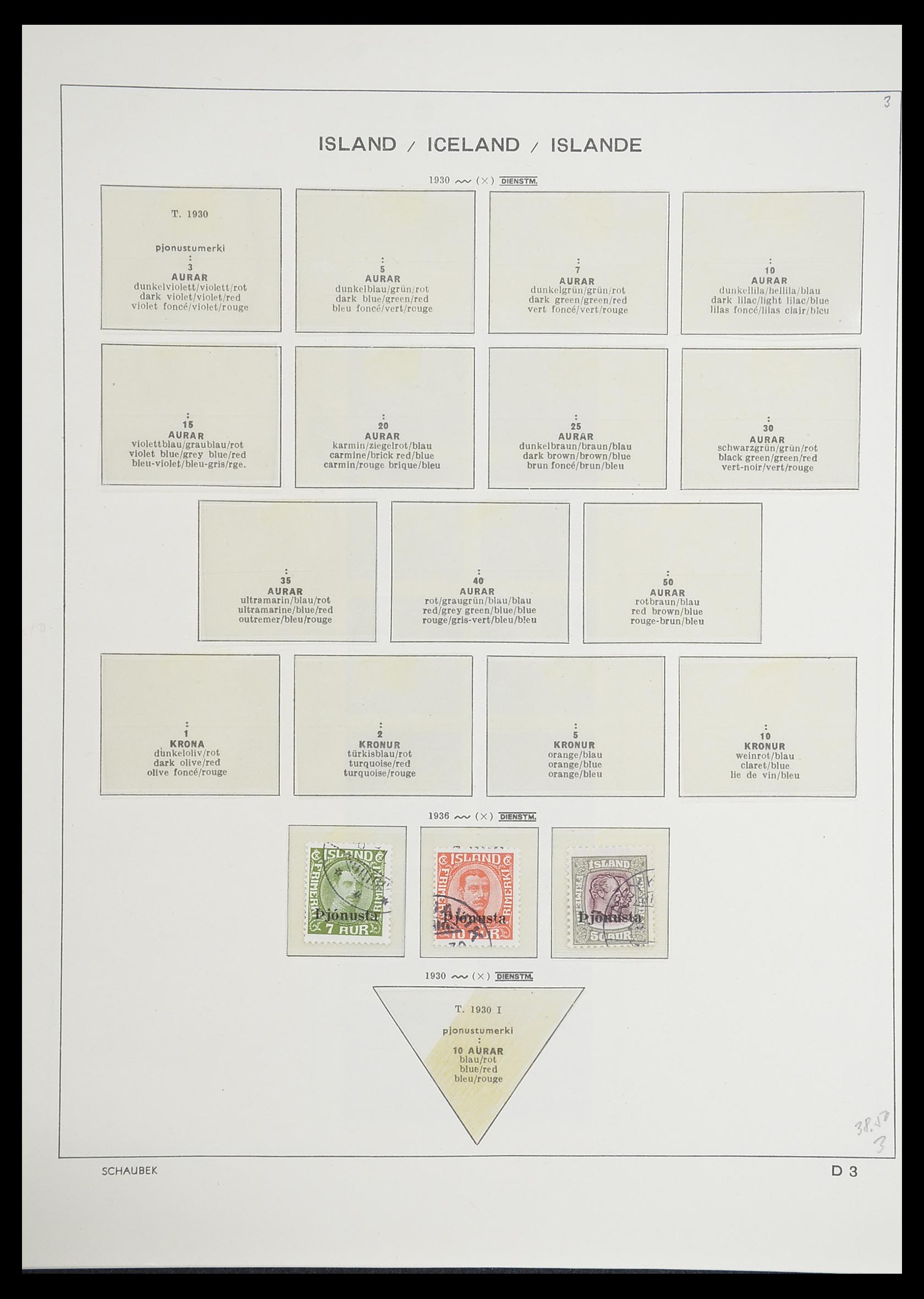 33237 088 - Postzegelverzameling 33237 IJsland 1876-1996.