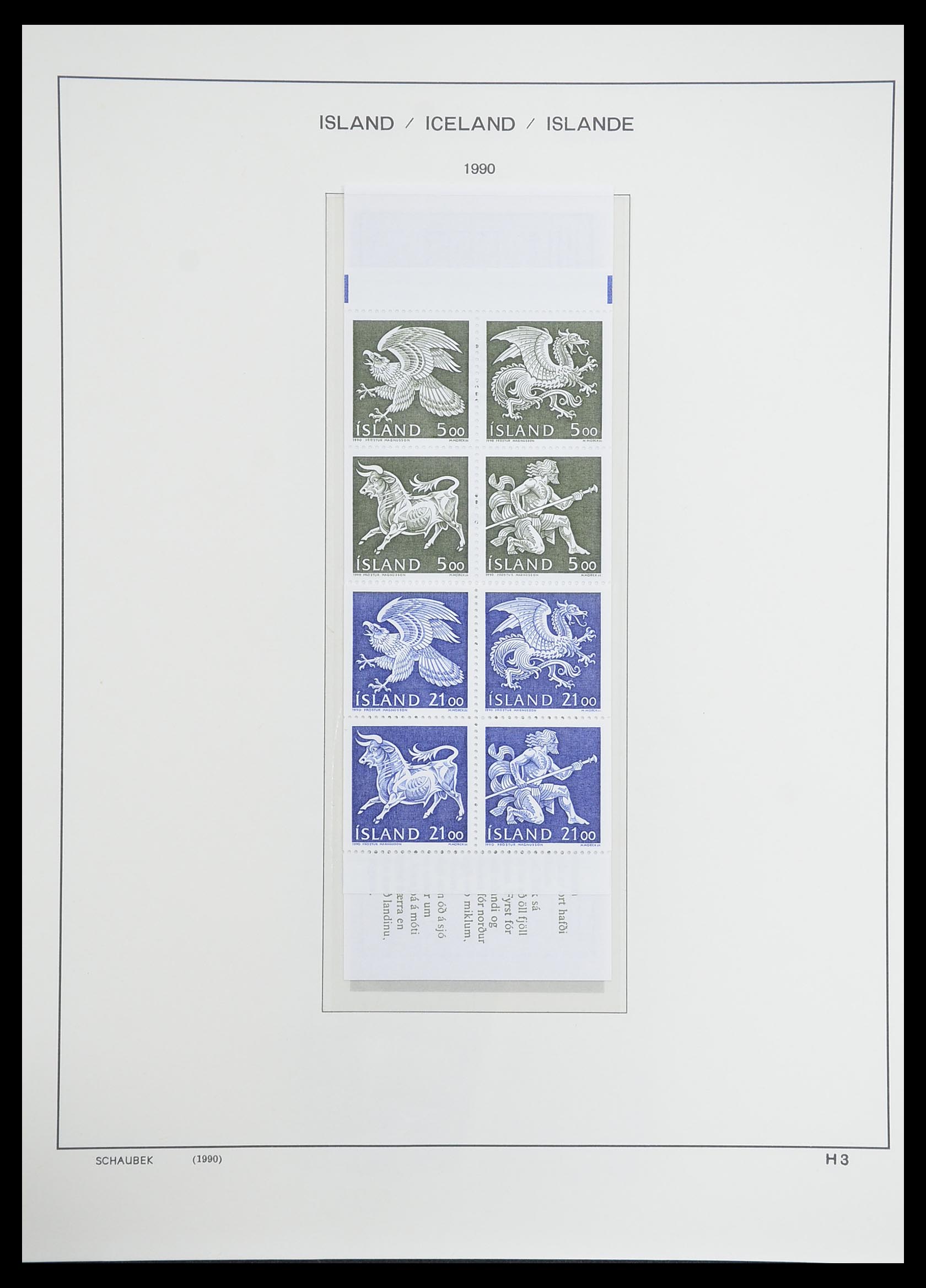 33237 091 - Postzegelverzameling 33237 IJsland 1876-1996.