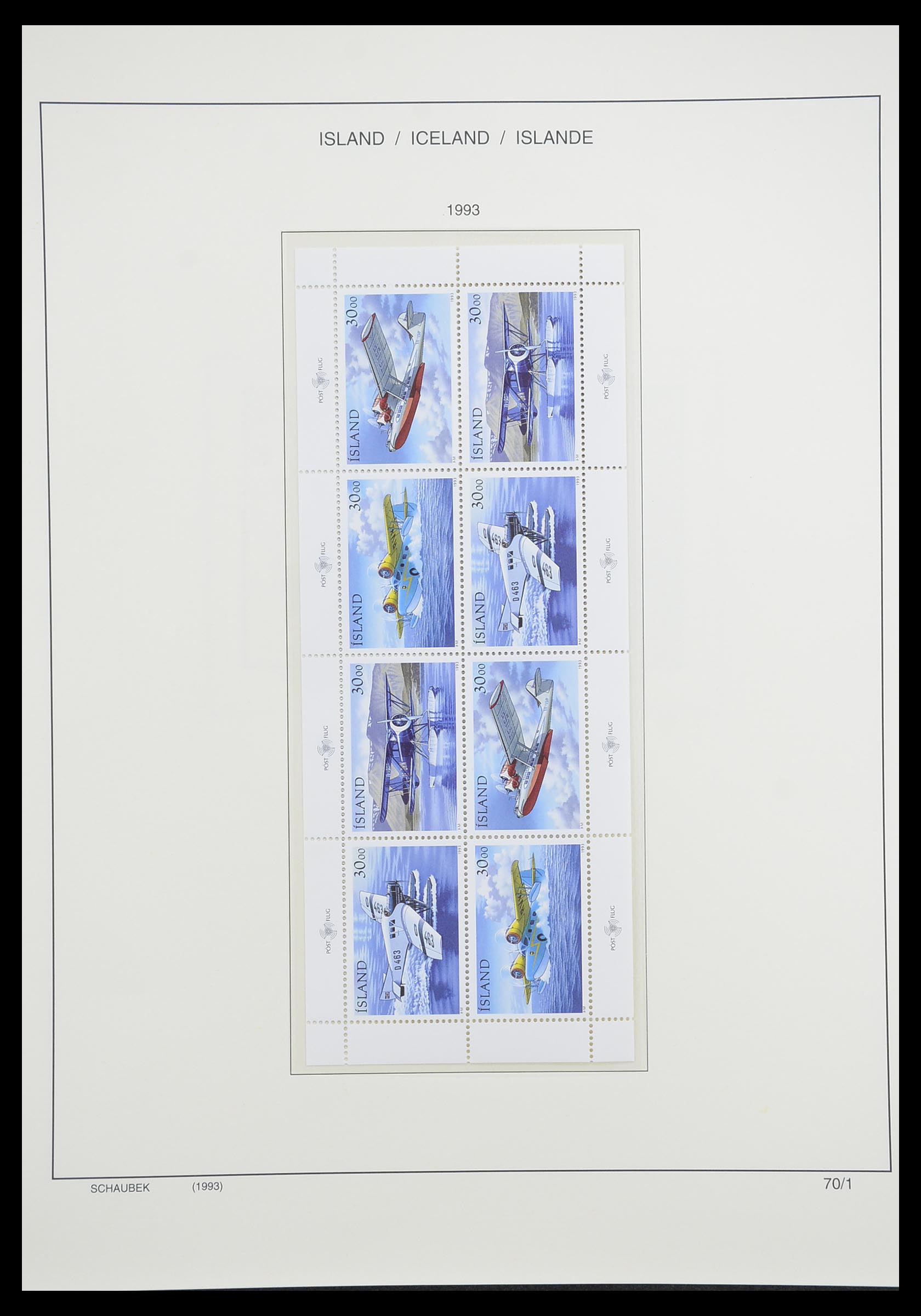 33237 095 - Postzegelverzameling 33237 IJsland 1876-1996.
