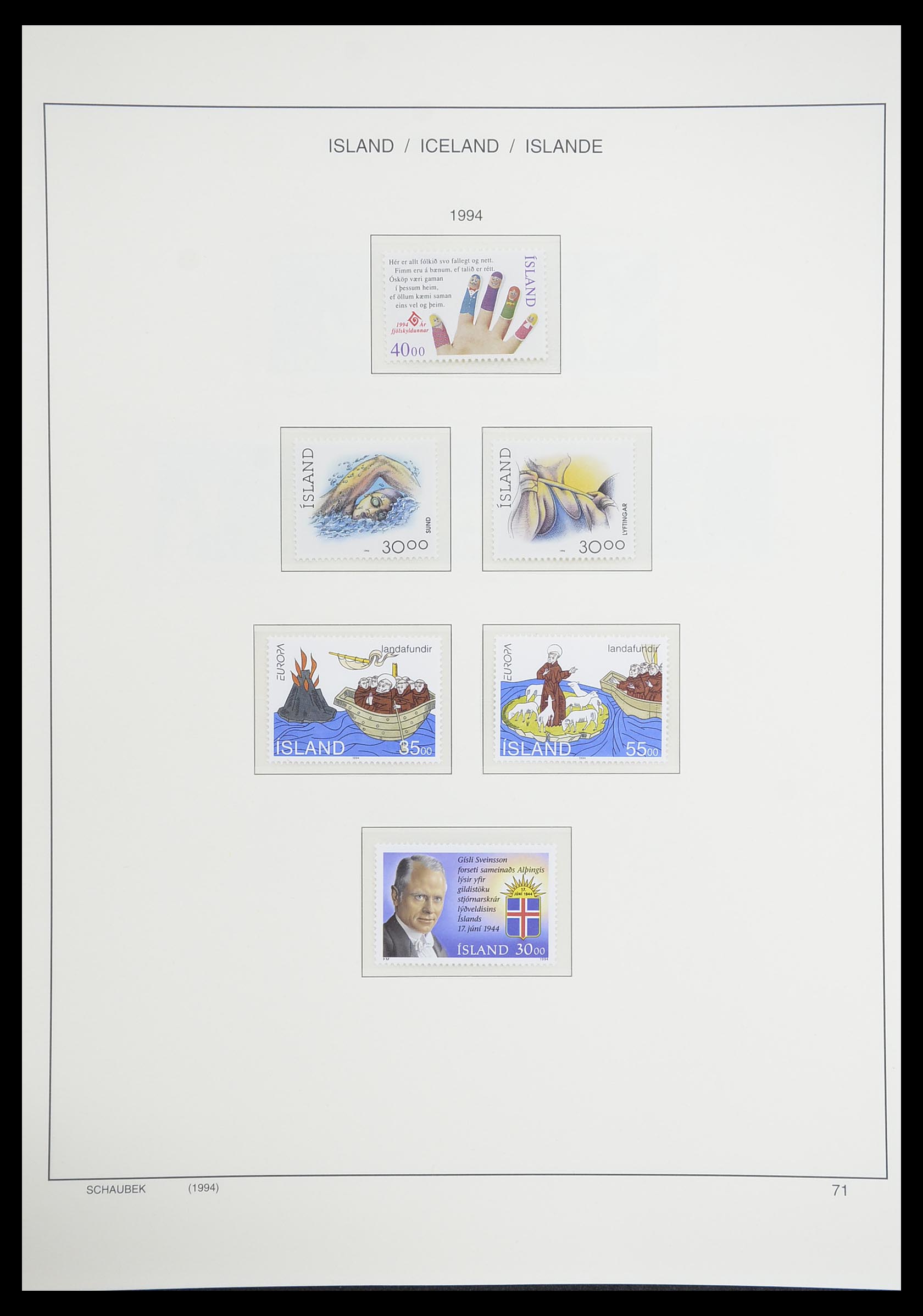 33237 098 - Stamp collection 33237 Iceland 1876-1996.