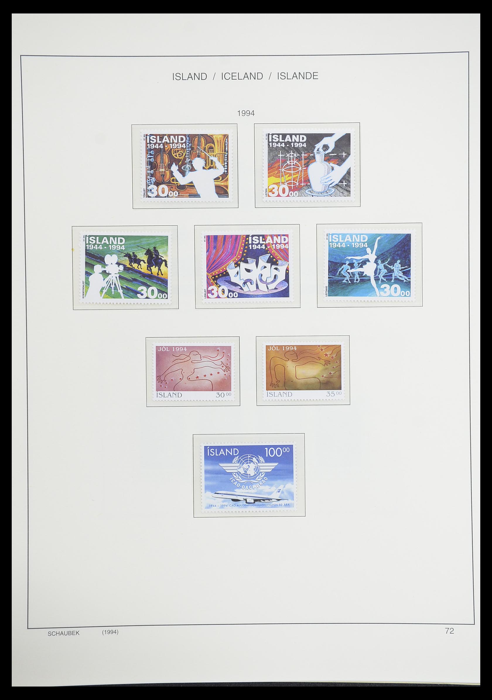 33237 099 - Stamp collection 33237 Iceland 1876-1996.
