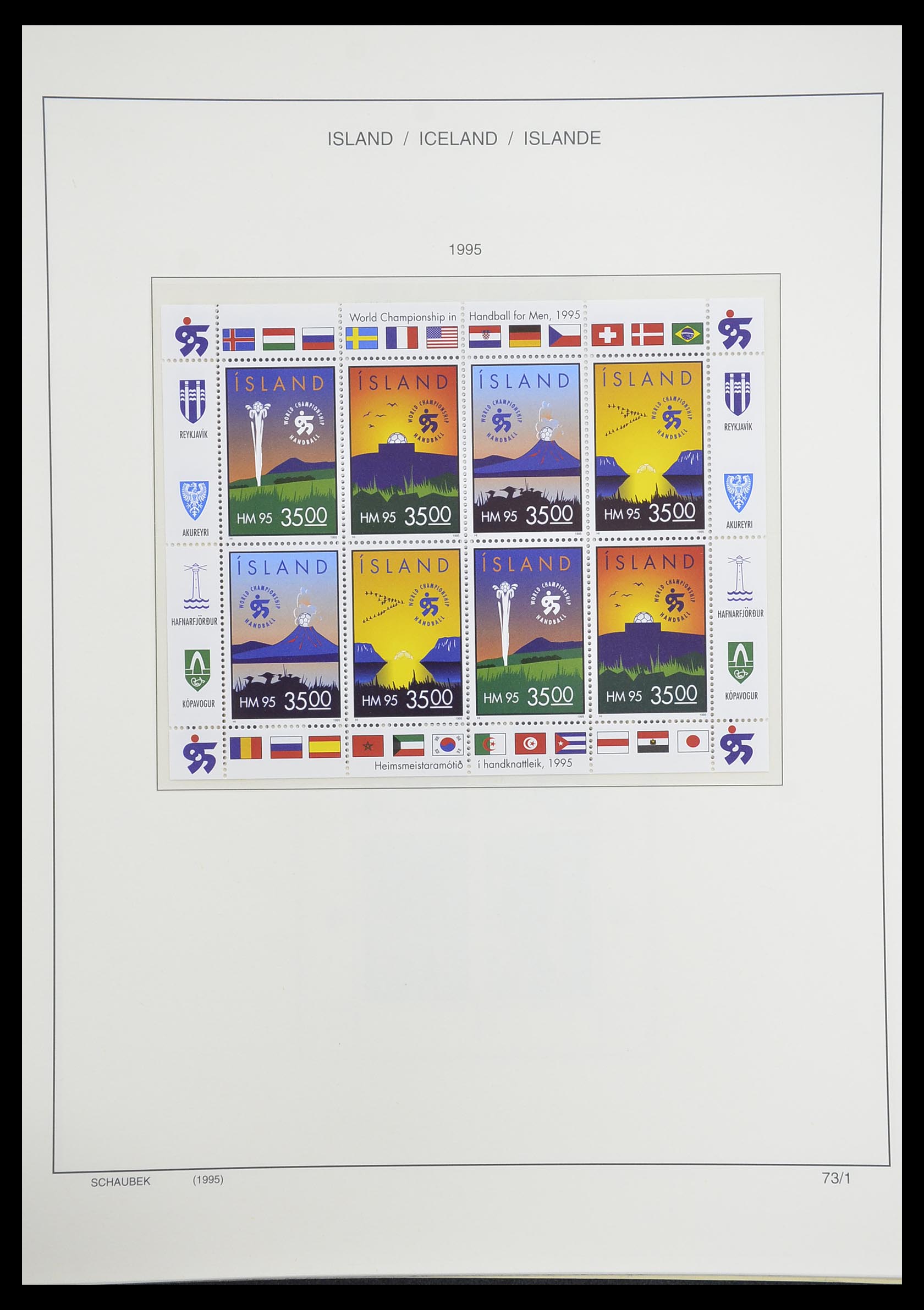 33237 103 - Postzegelverzameling 33237 IJsland 1876-1996.