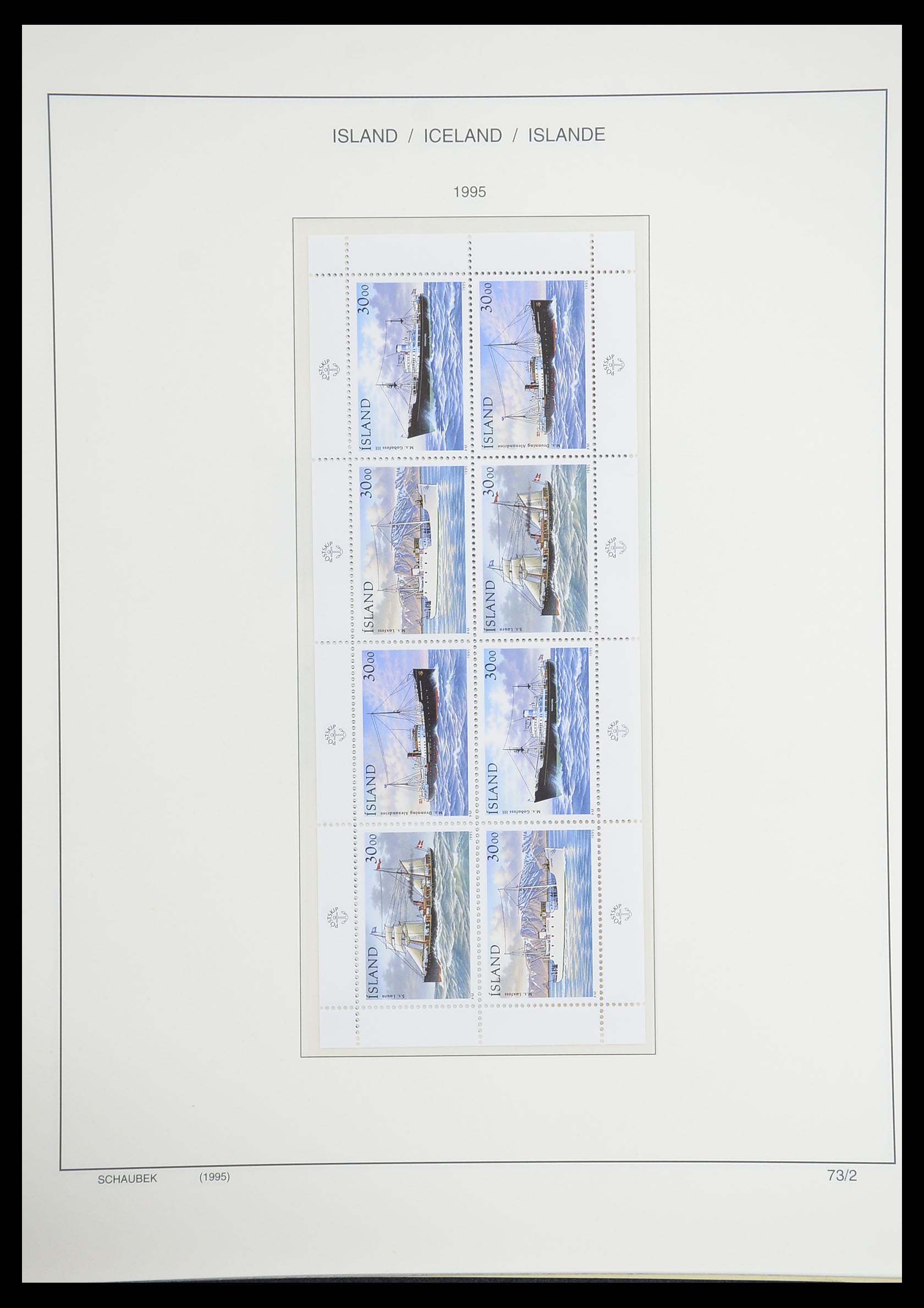 33237 104 - Postzegelverzameling 33237 IJsland 1876-1996.
