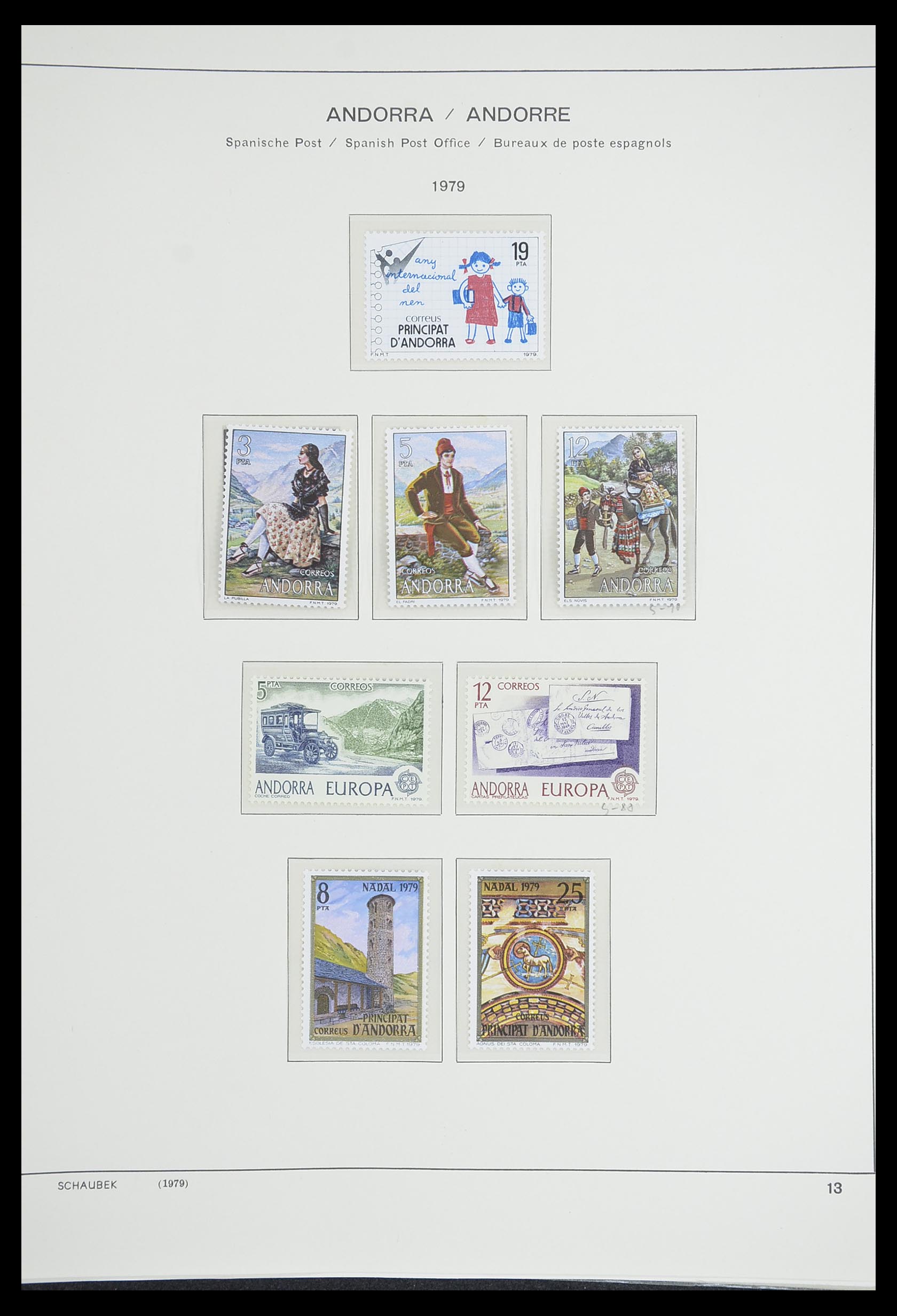 33240 058 - Stamp collection 33240 Andorra 1928-1996.