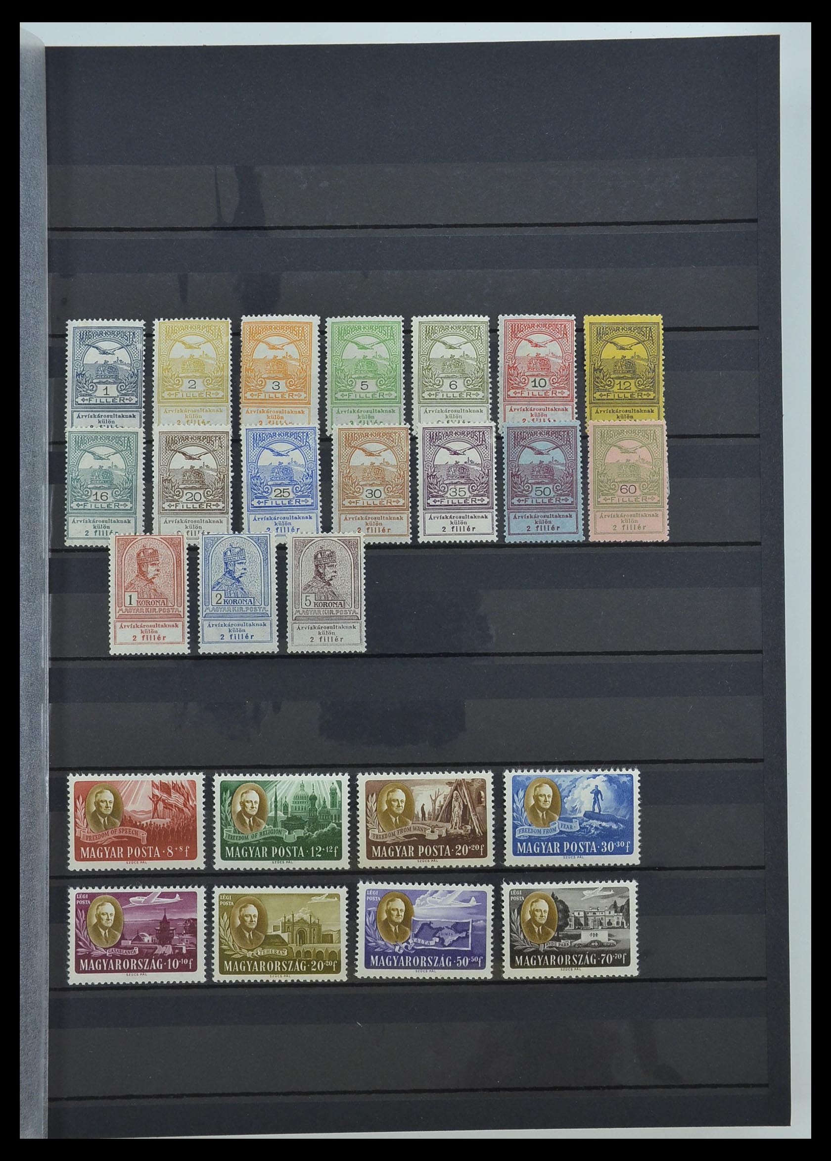33245 001 - Postzegelverzameling 33245 Hongarije 1913-1973.