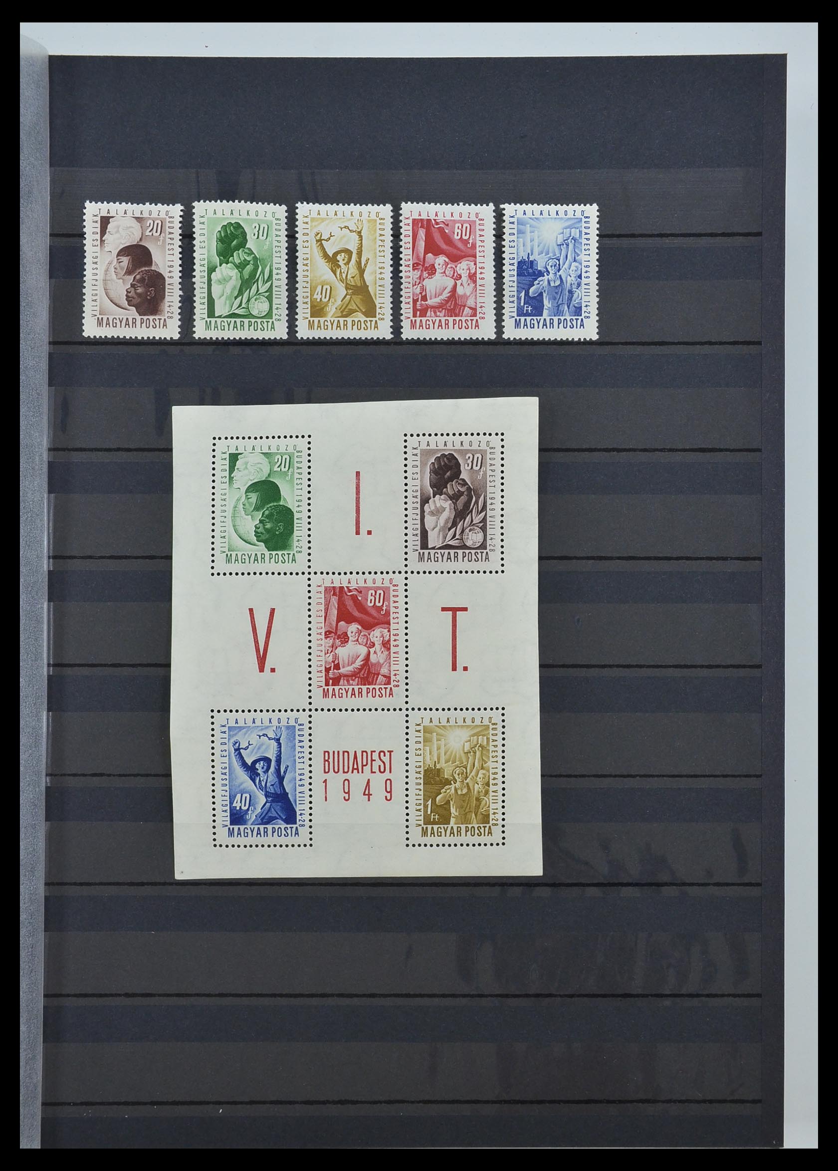 33245 003 - Postzegelverzameling 33245 Hongarije 1913-1973.