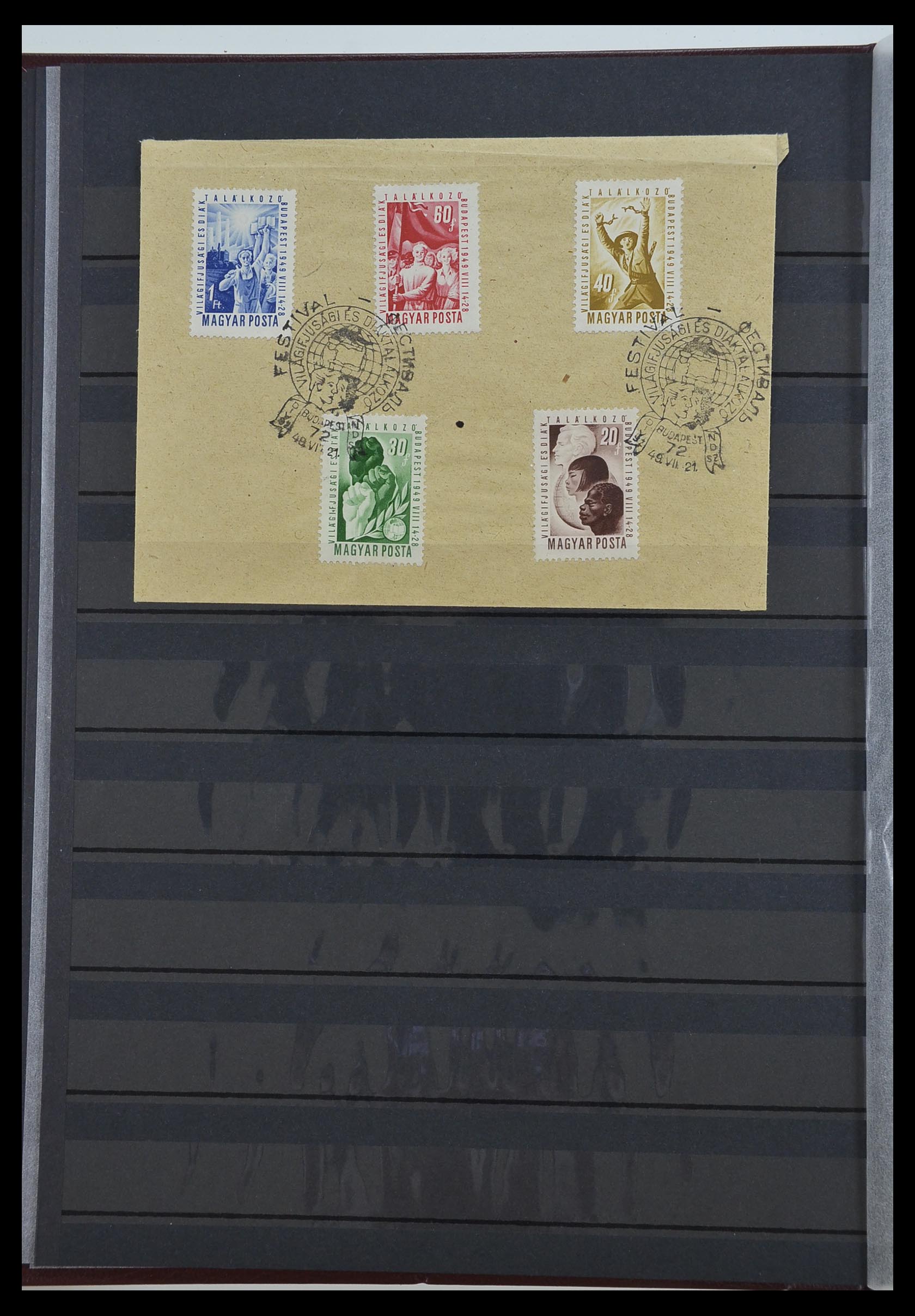 33245 005 - Postzegelverzameling 33245 Hongarije 1913-1973.