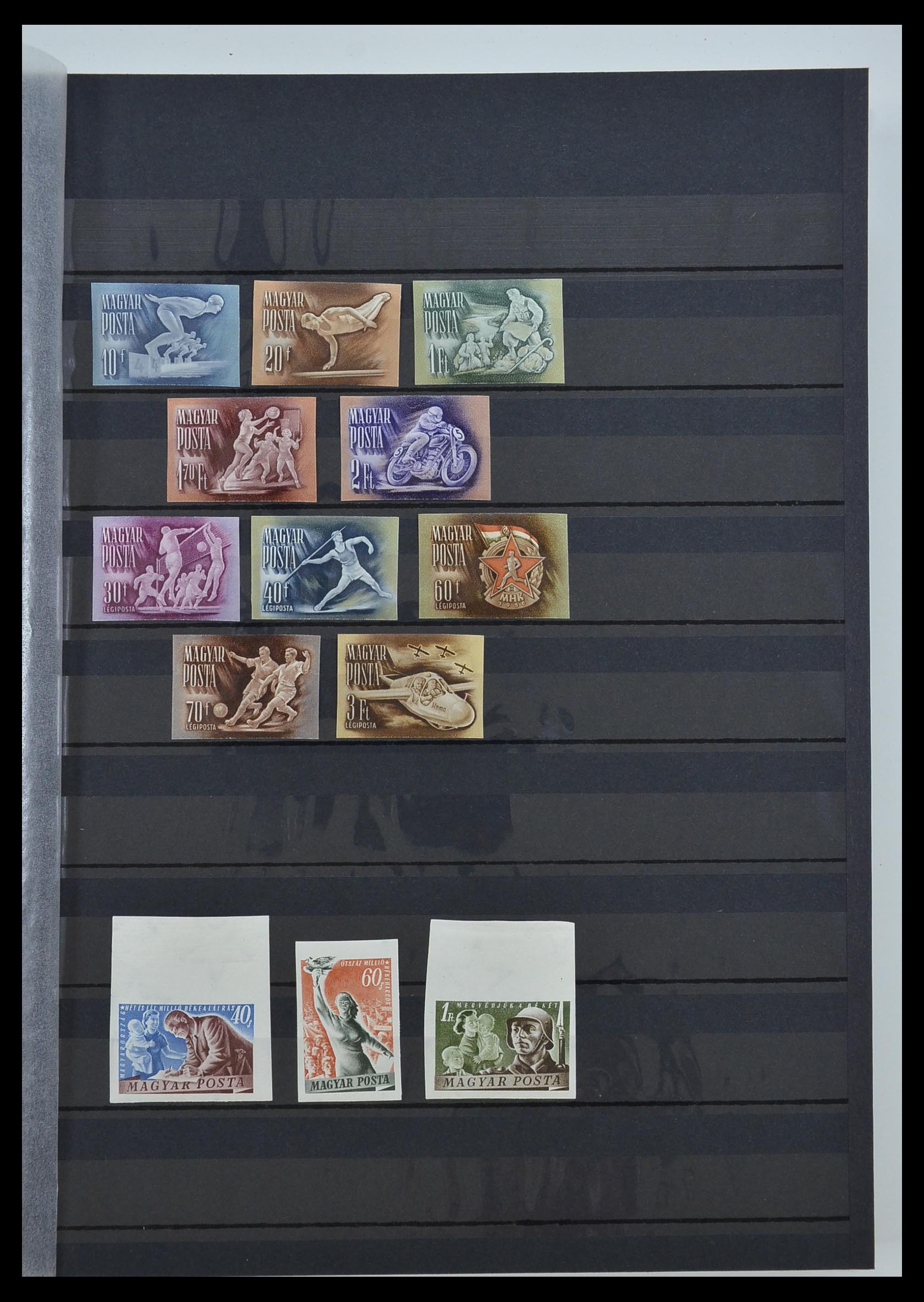 33245 007 - Postzegelverzameling 33245 Hongarije 1913-1973.