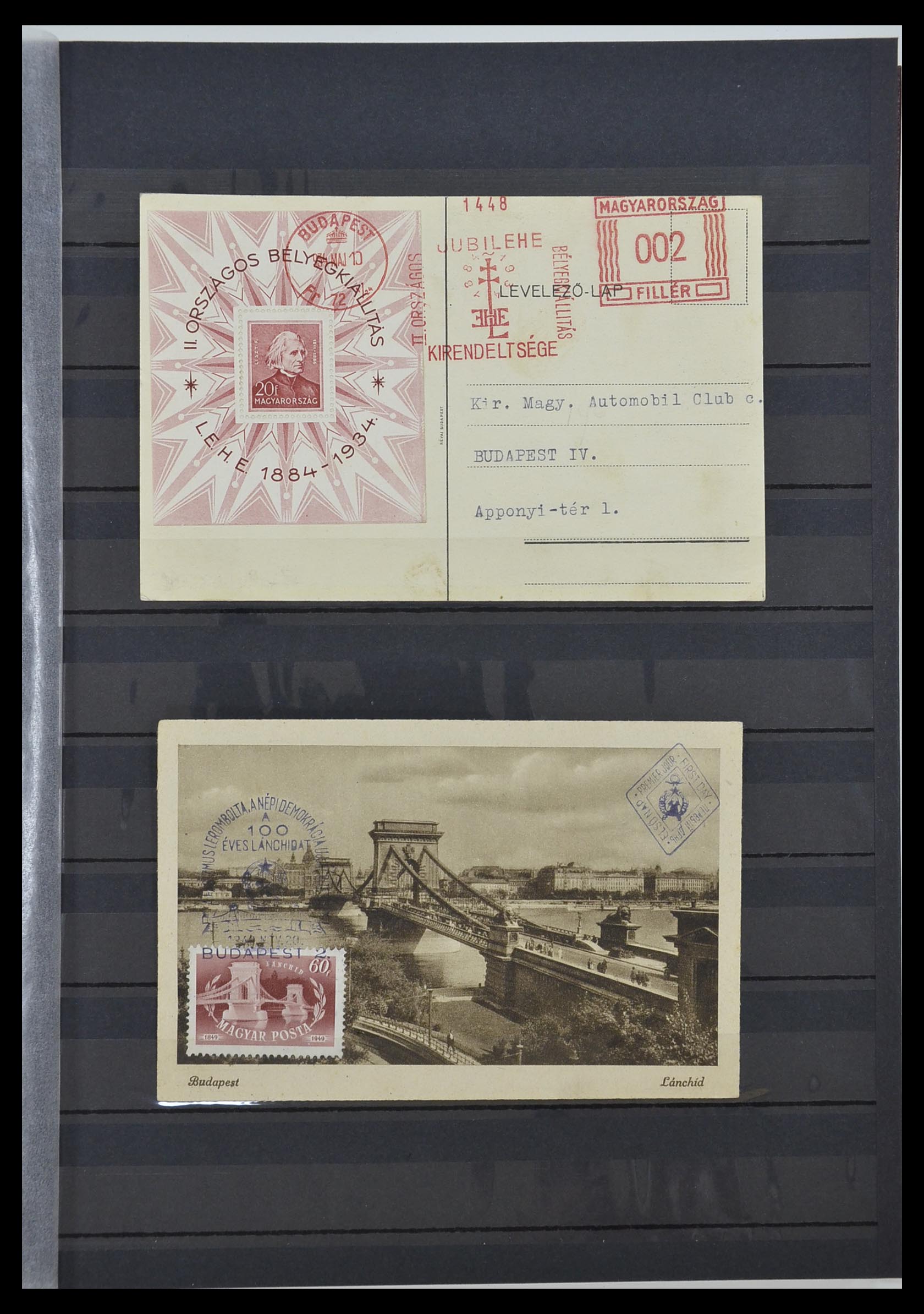 33245 013 - Postzegelverzameling 33245 Hongarije 1913-1973.