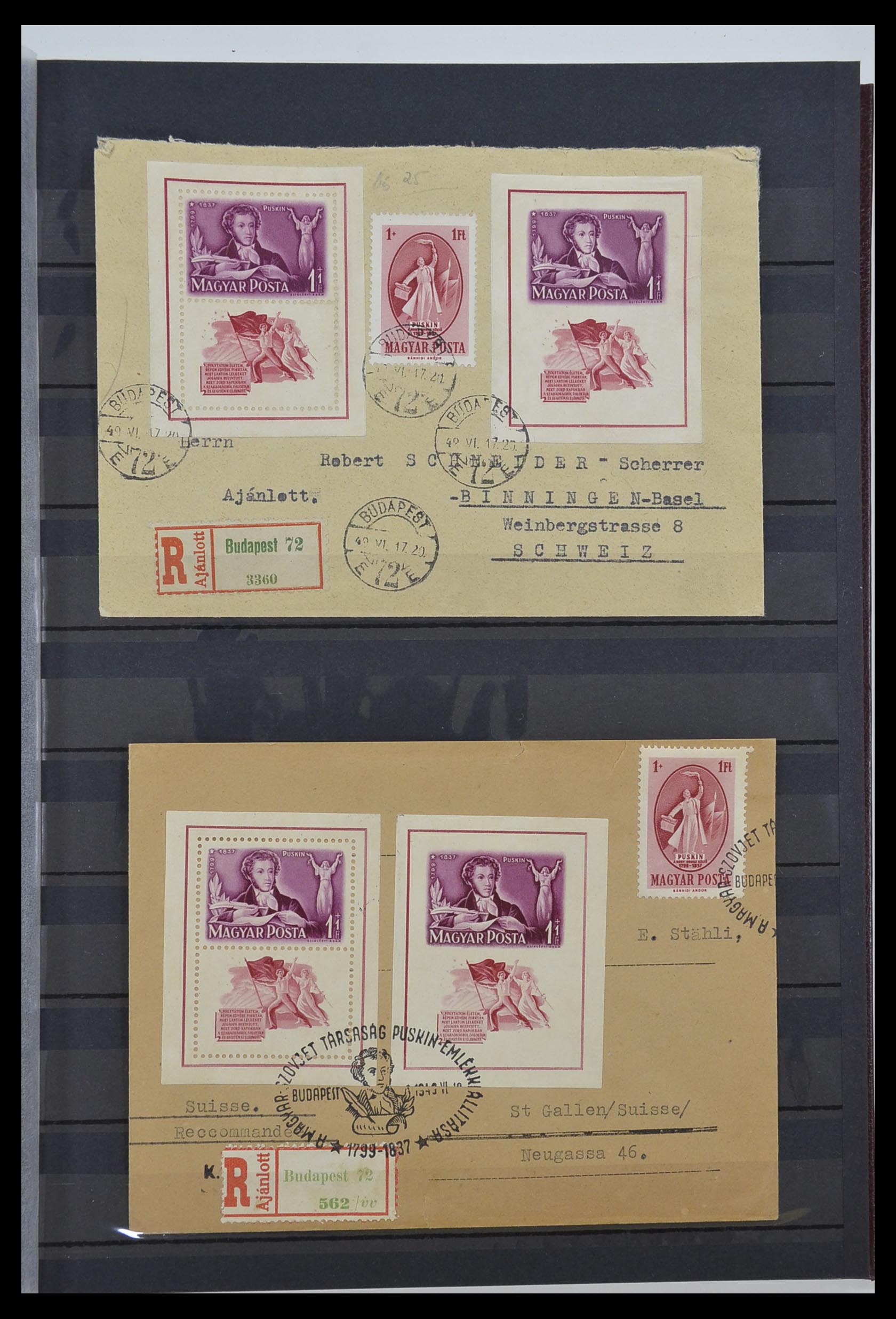 33245 015 - Postzegelverzameling 33245 Hongarije 1913-1973.