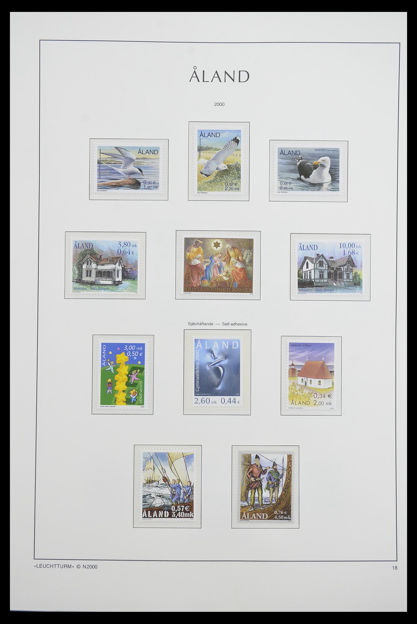 33249 018 - Stamp collection 33249 Aland 1984-2019!