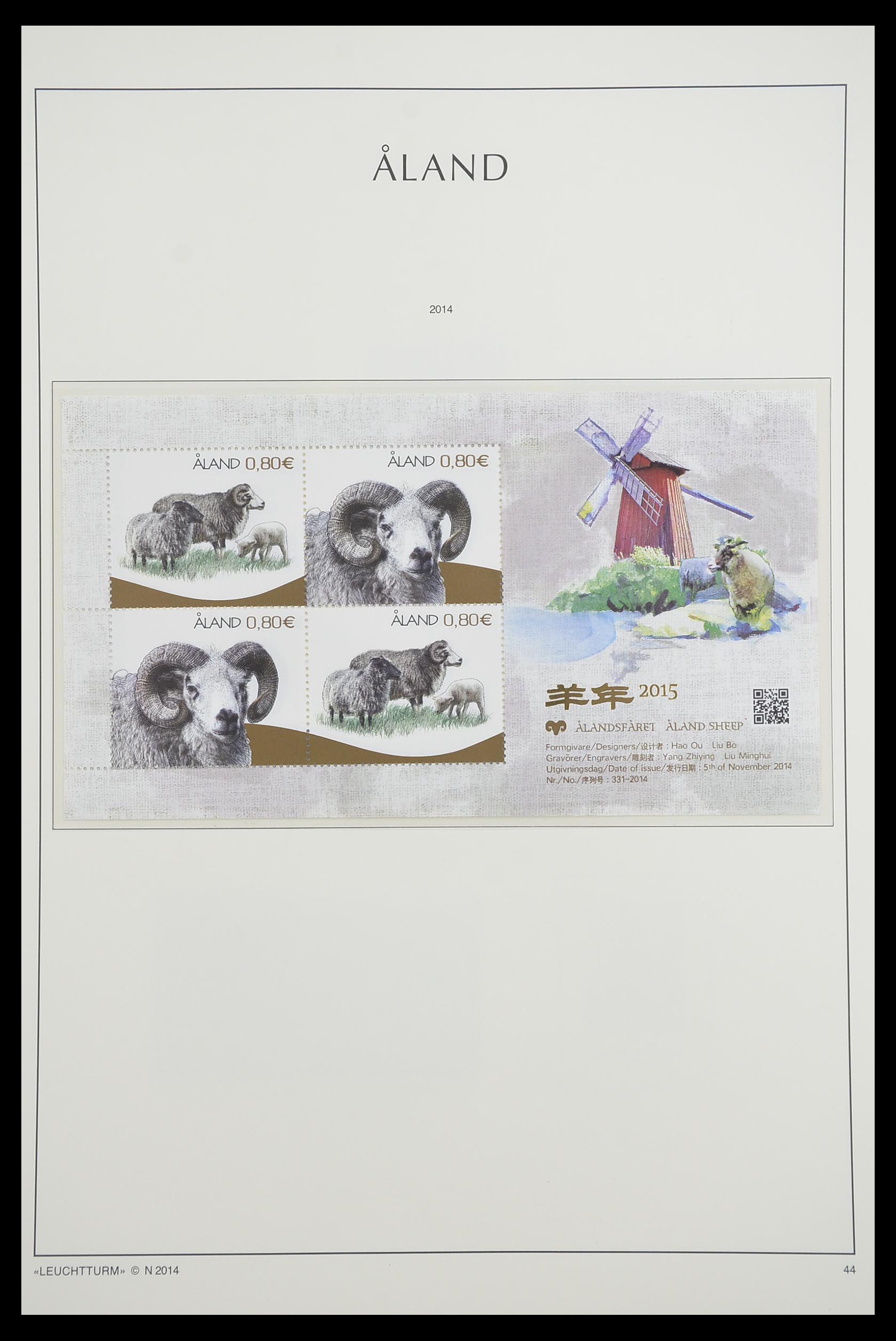33249 045 - Postzegelverzameling 33249 Aland 1984-2019!