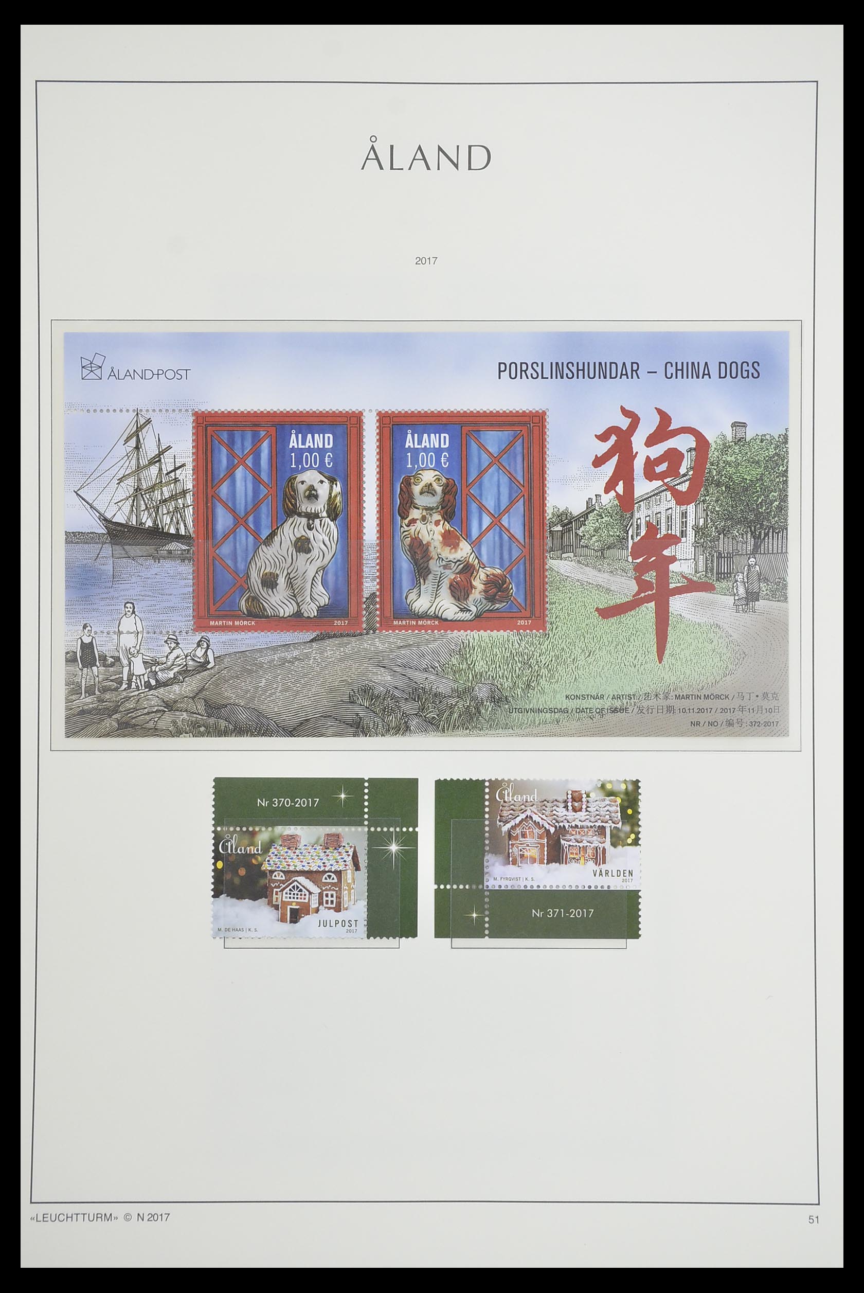 33249 052 - Postzegelverzameling 33249 Aland 1984-2019!