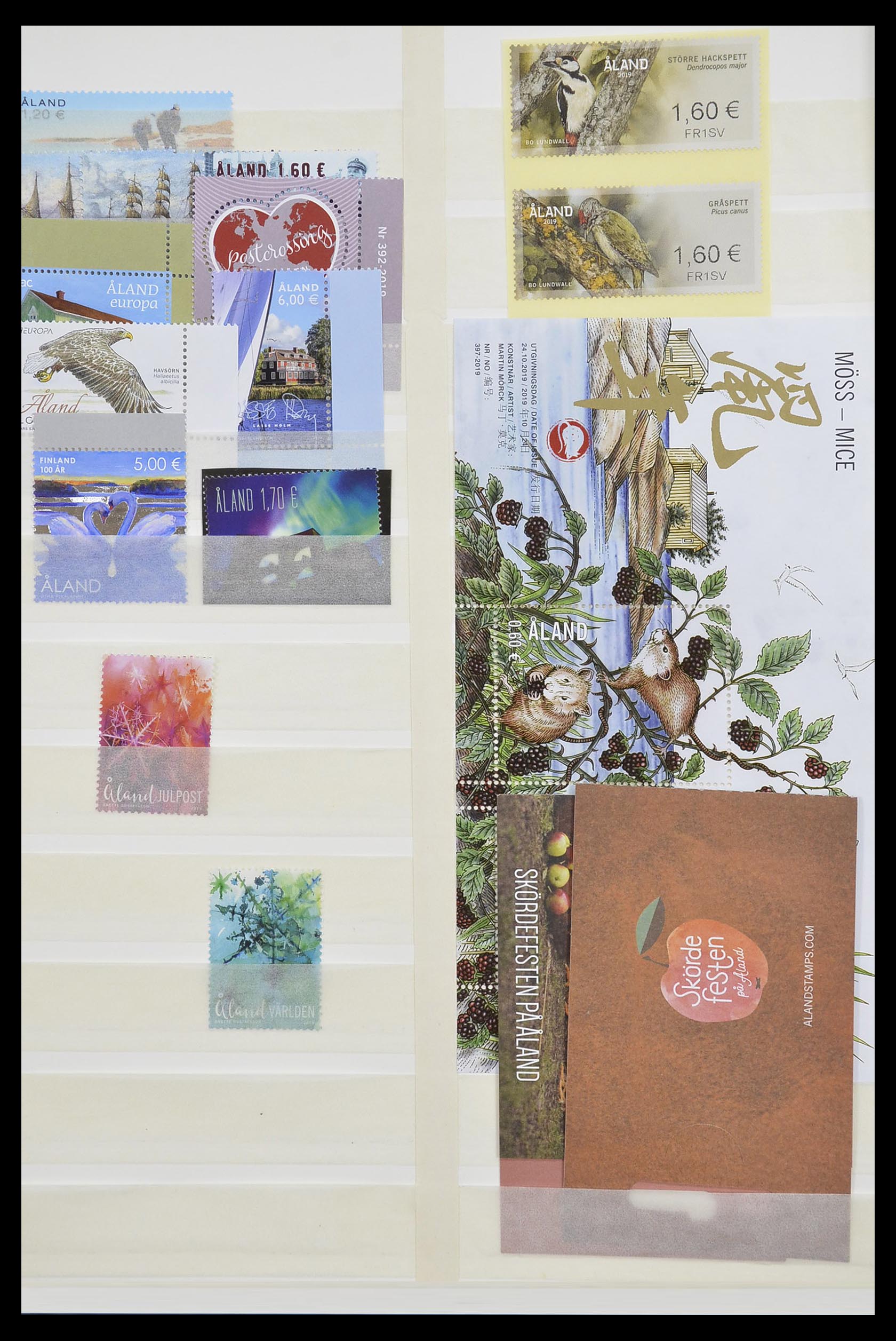 33249 059 - Stamp collection 33249 Aland 1984-2019!