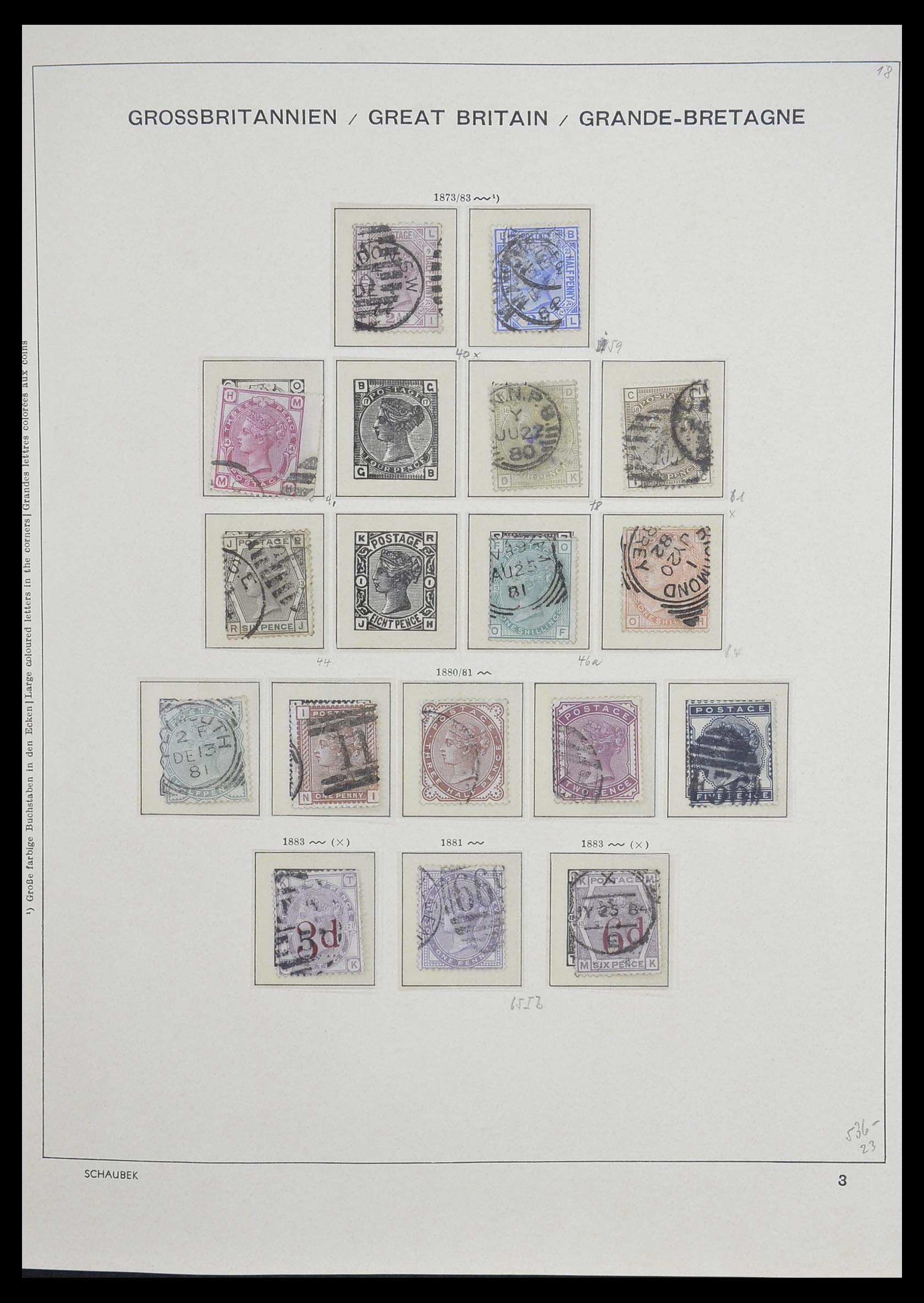 33250 005 - Postzegelverzameling 33250 Engeland 1841-1995.