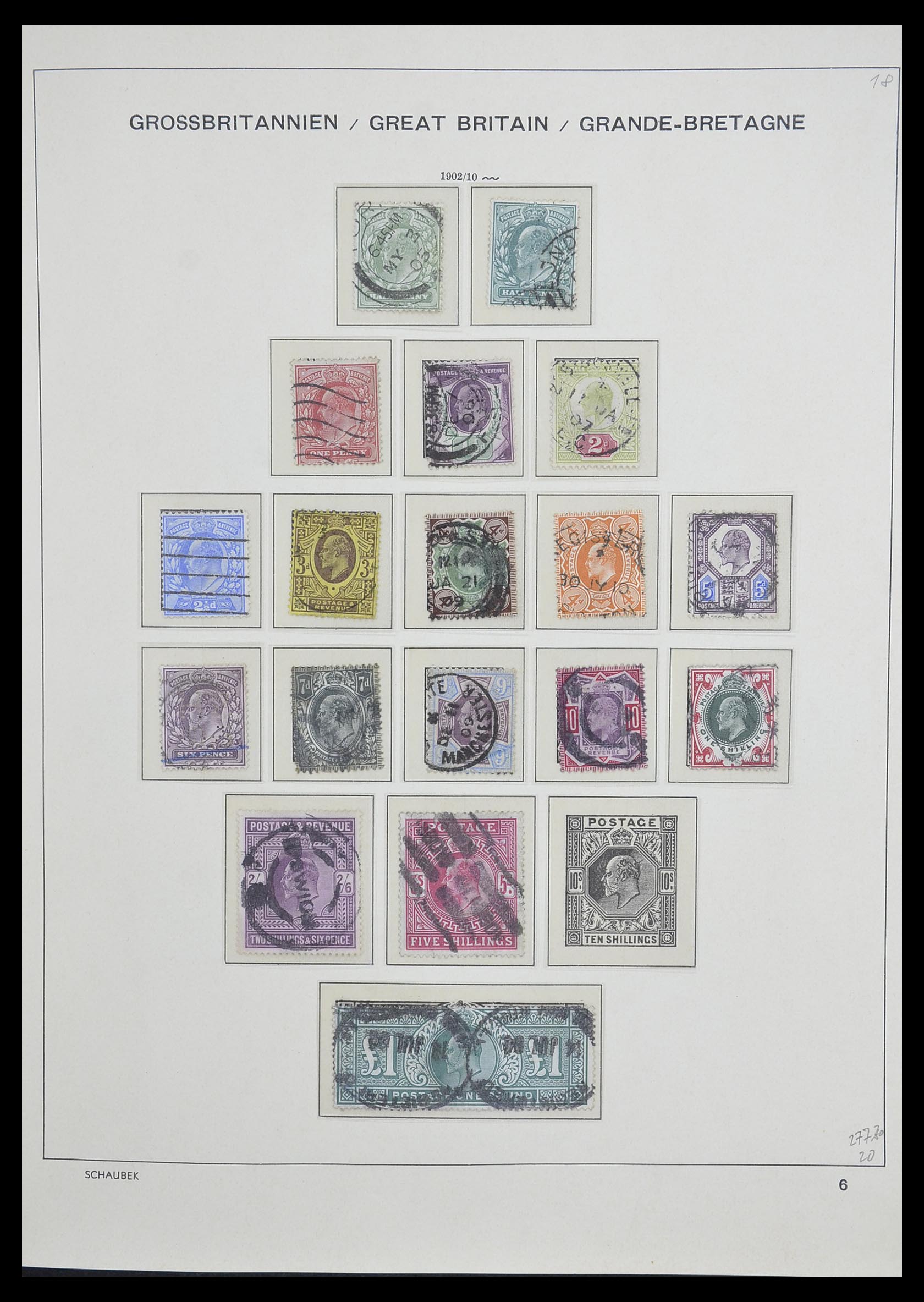 33250 009 - Postzegelverzameling 33250 Engeland 1841-1995.