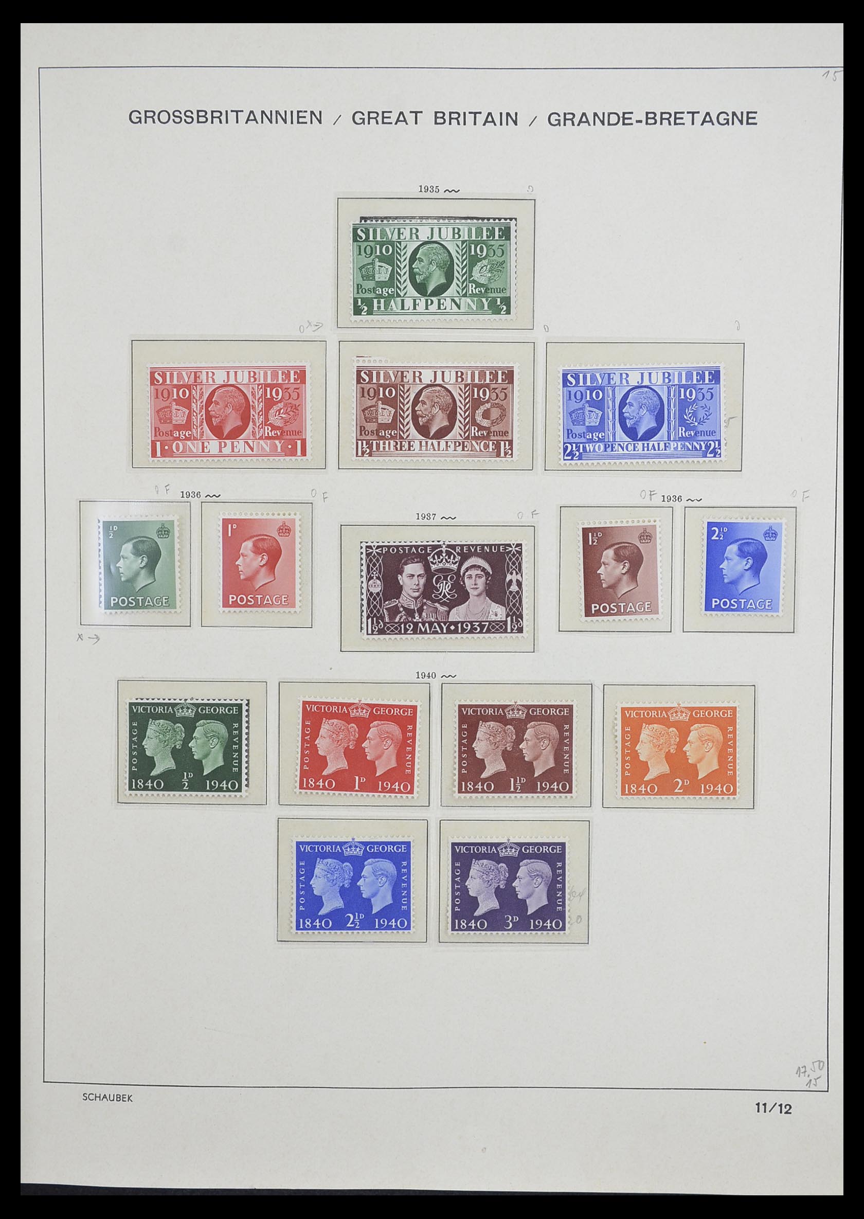 33250 014 - Postzegelverzameling 33250 Engeland 1841-1995.