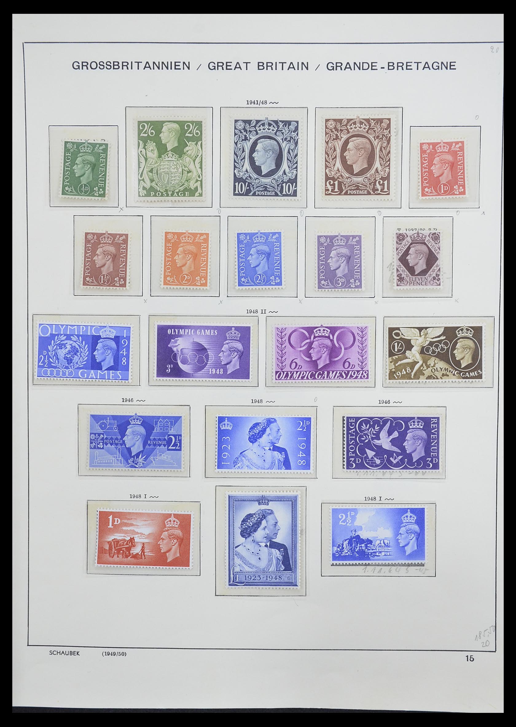33250 016 - Postzegelverzameling 33250 Engeland 1841-1995.
