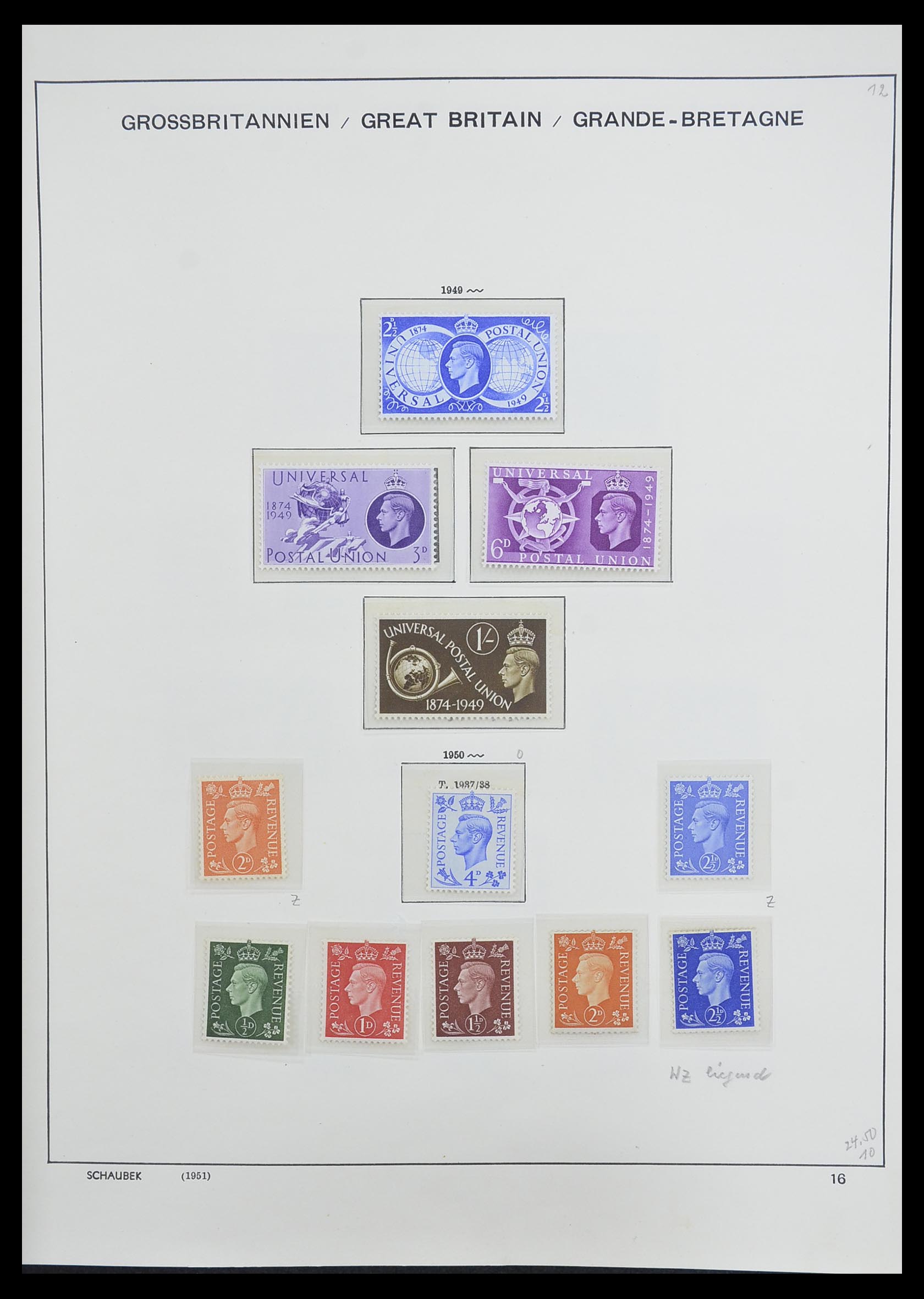 33250 017 - Postzegelverzameling 33250 Engeland 1841-1995.
