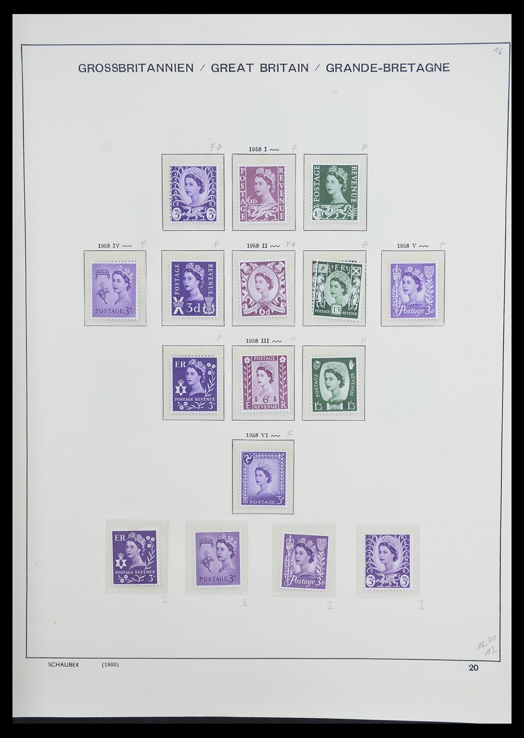 33250 022 - Postzegelverzameling 33250 Engeland 1841-1995.